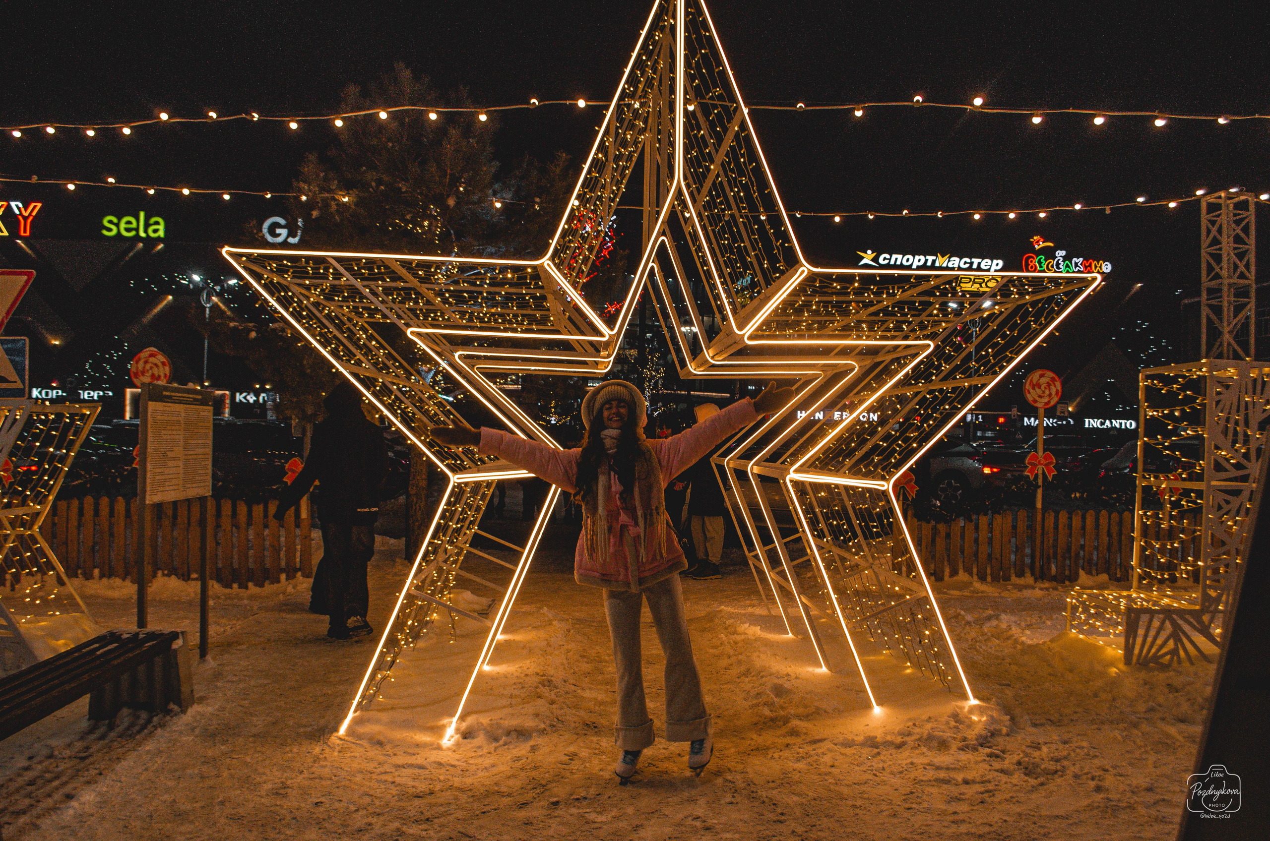 Каток Galaxy Барнаул |Марина Фаворская|27.12.2025. Фотограф-видеограф Познякова Любовь
