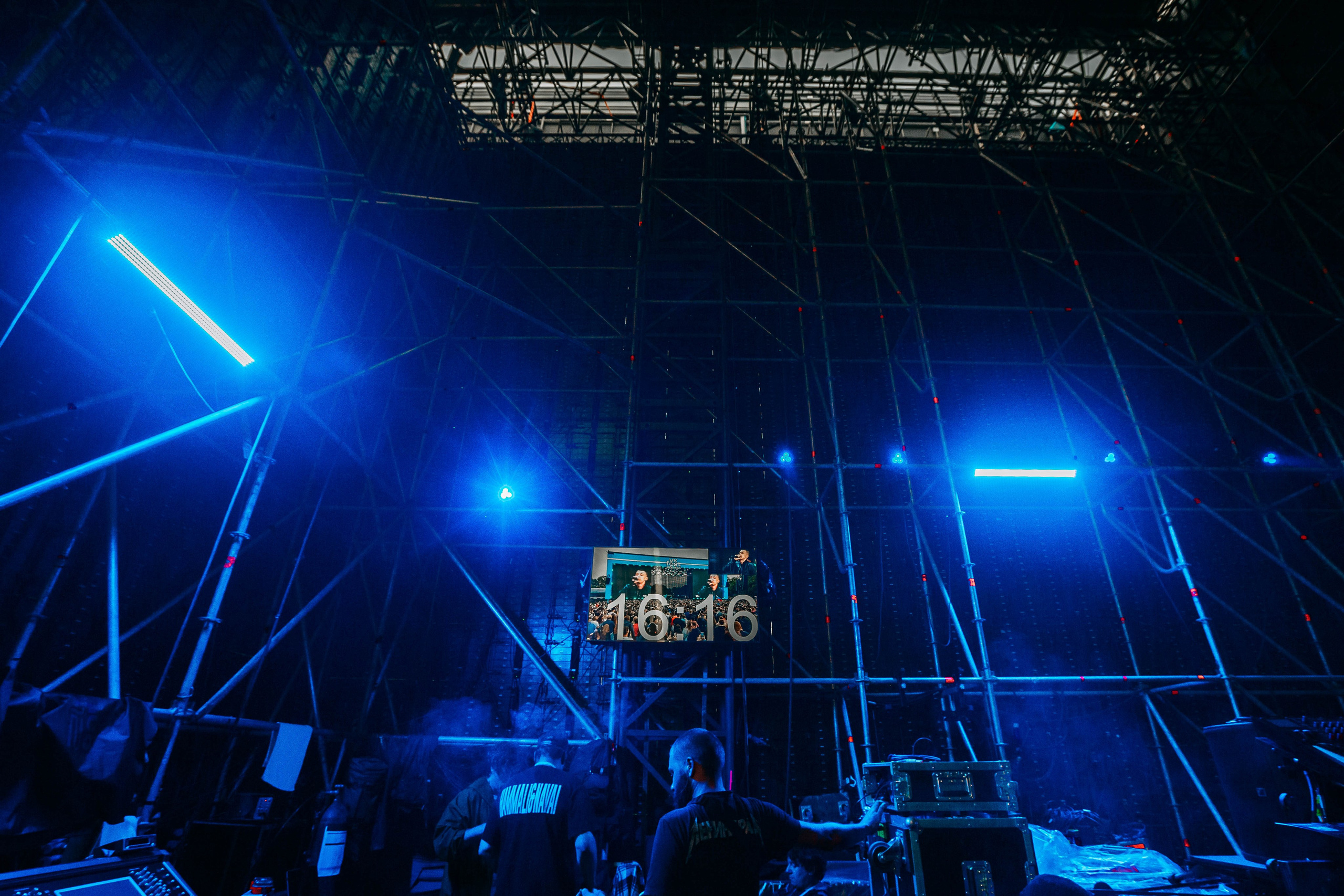 ОНИ БЫЛИ ЗА КУЛИСАМИ…