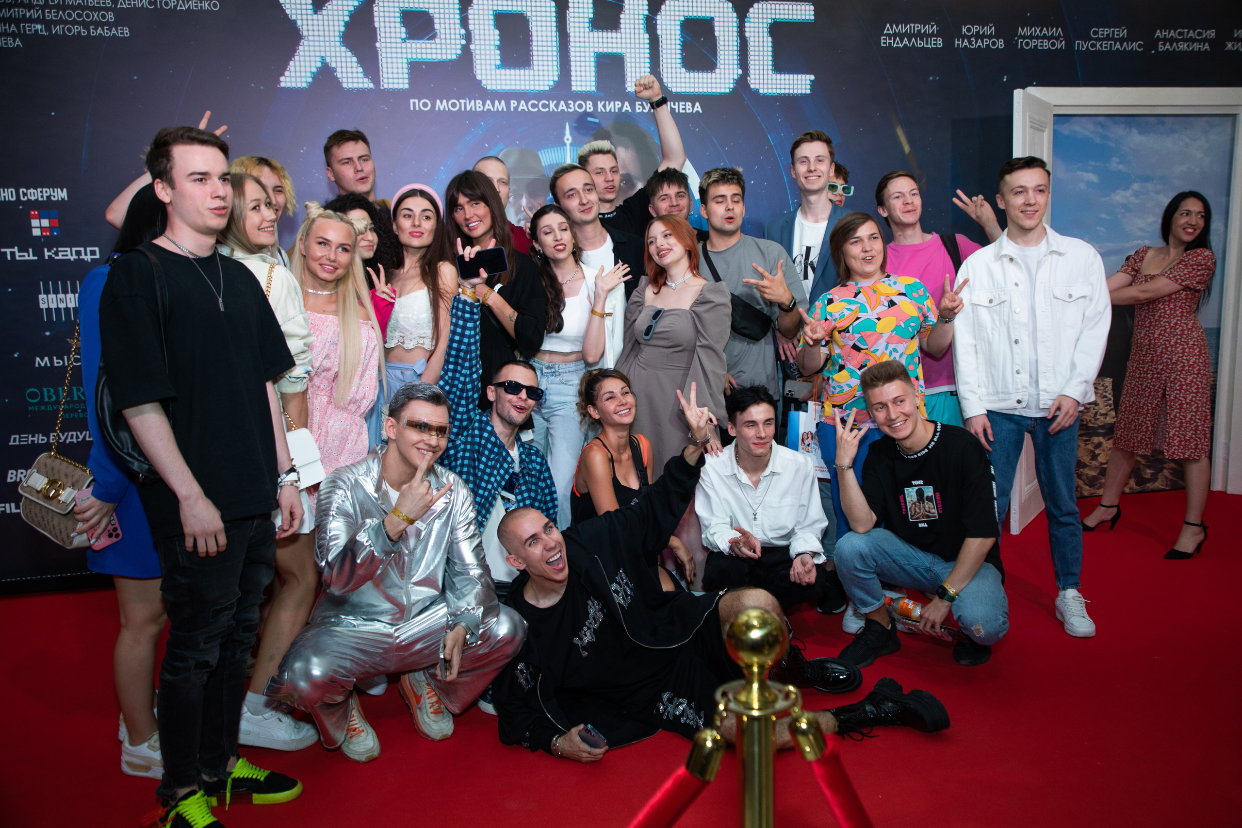 Закрытый показ фильма «Хронос». Art photographer Nino