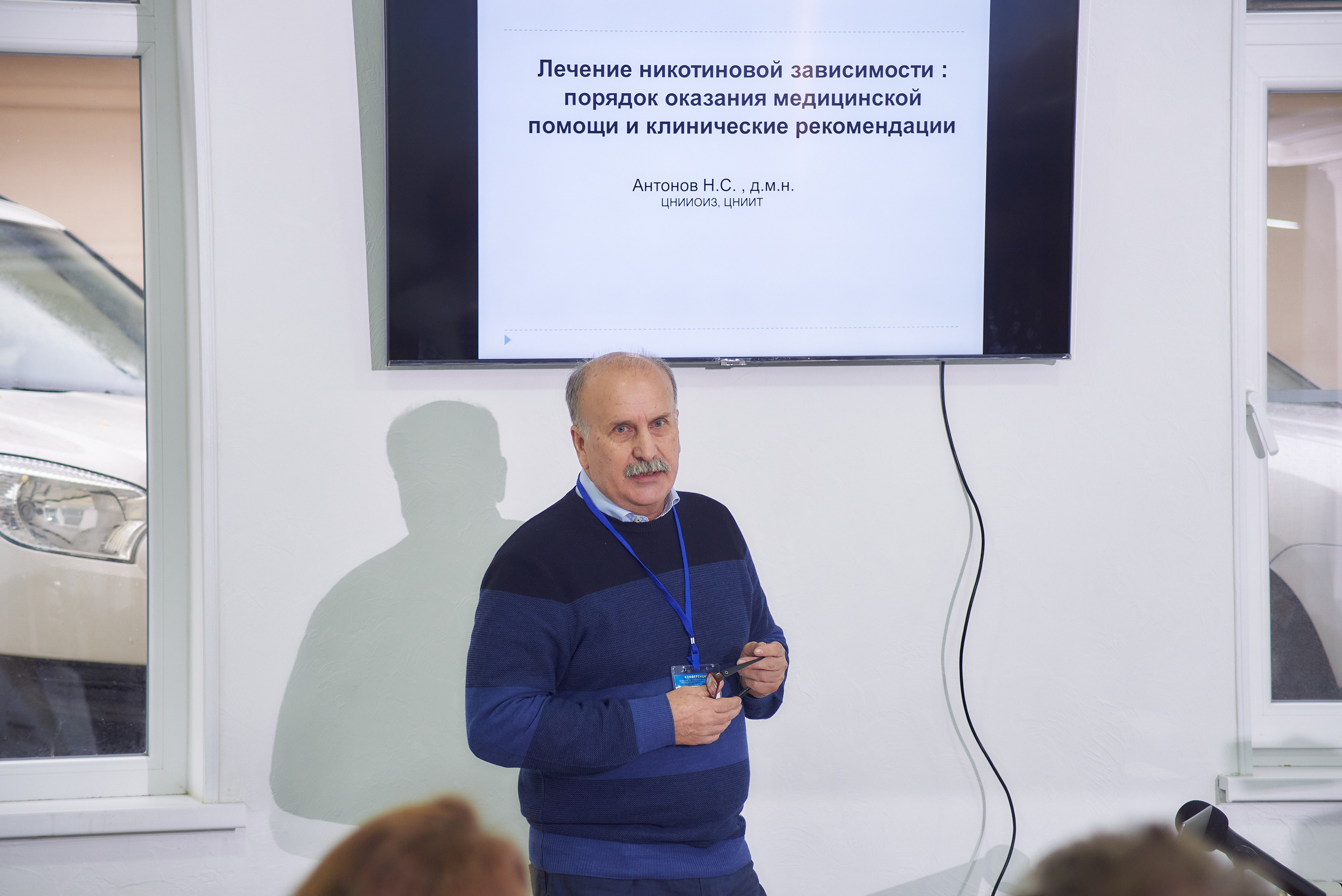 Всероссийская медицинская конференция в Кисловодске. Константин Кордонский | Интерьерный и food-фотограф в Кисловодске и КМВ