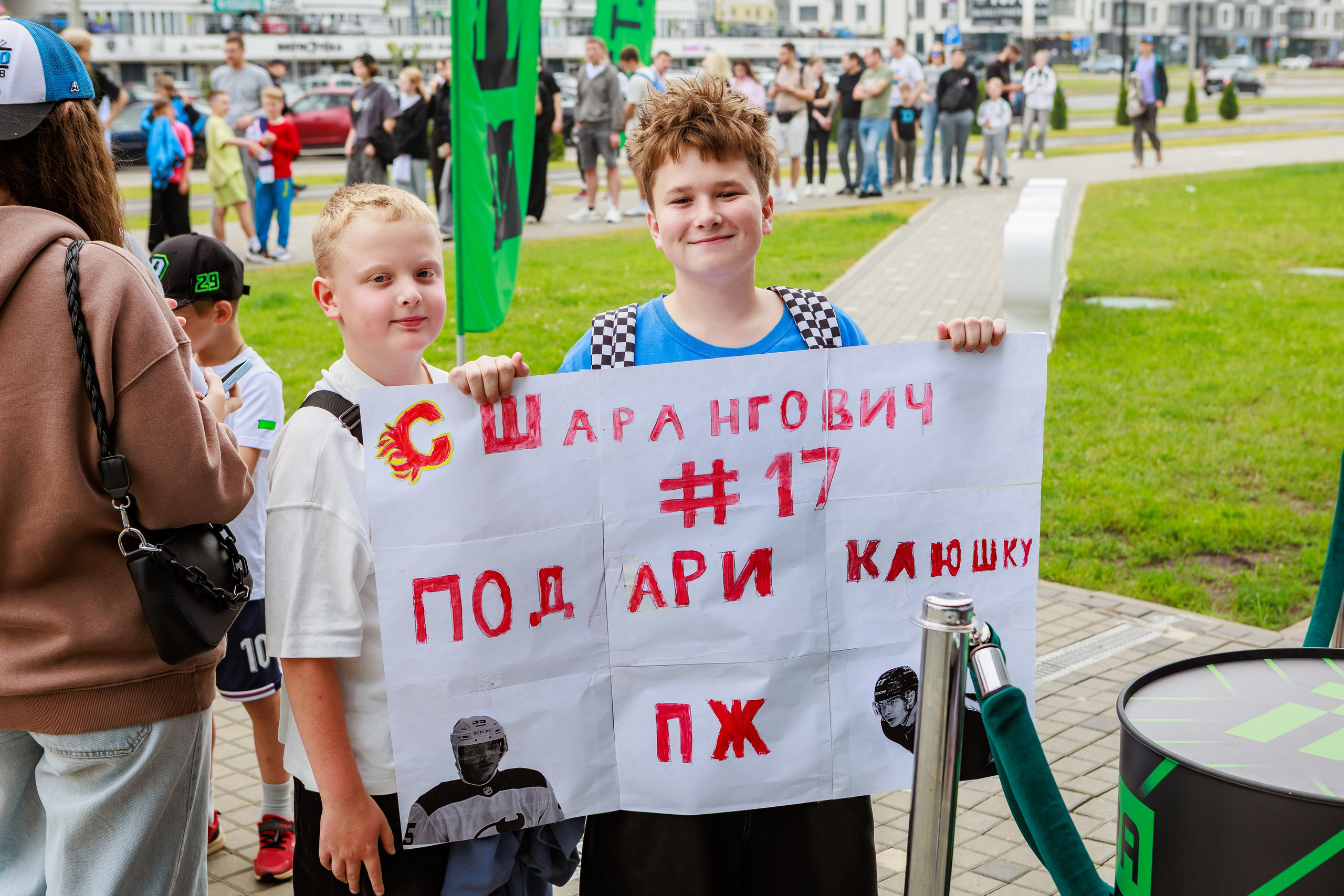 Благотворительный хоккейный матч BETERA. Репортажный фотограф Минск ❘ Костецкий Илья ❘ Беларусь