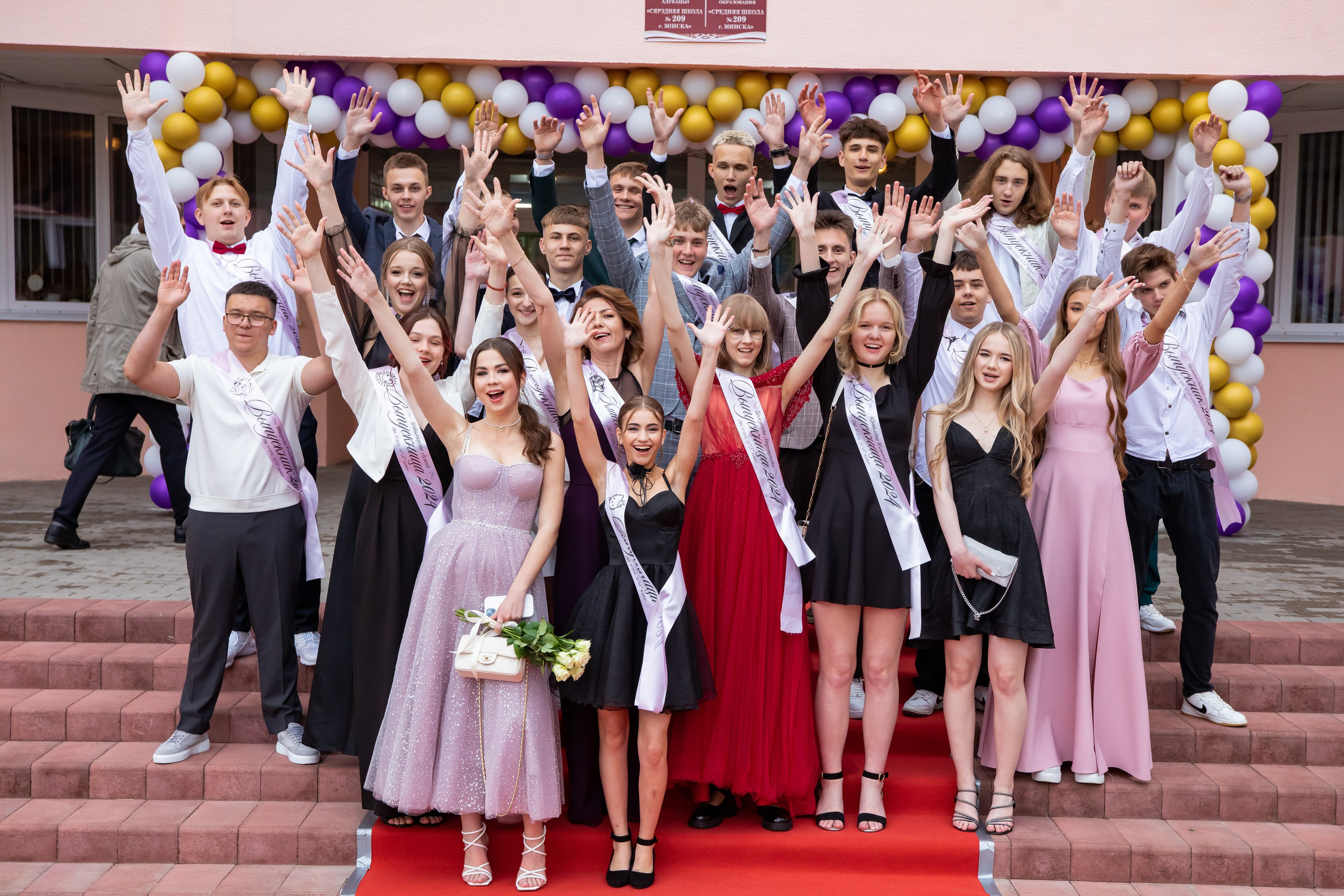 Выпускной 2024. Репортажный фотограф Минск ❘ Костецкий Илья ❘ Беларусь