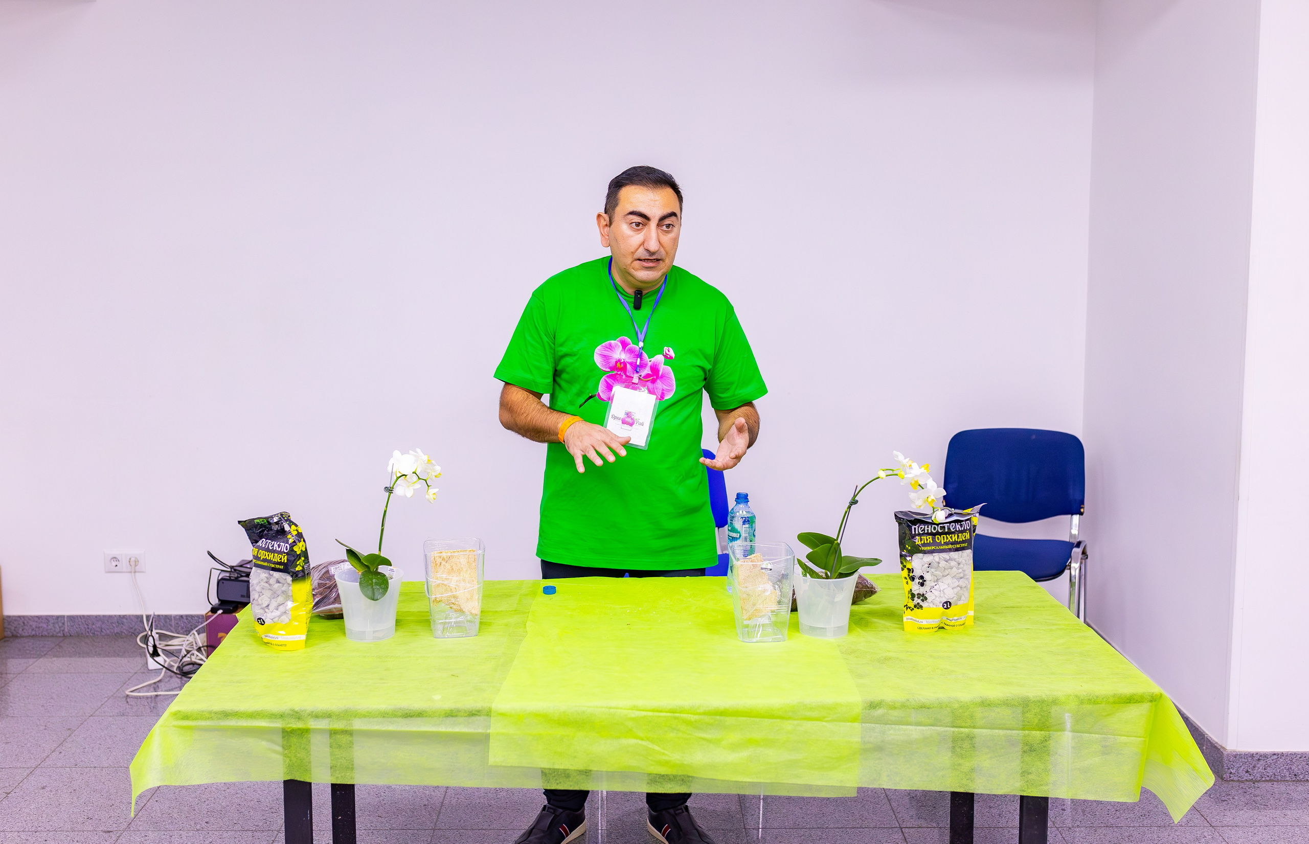 Орхидиум сентябрь 2025. Александра Куликова фотограф, Москва