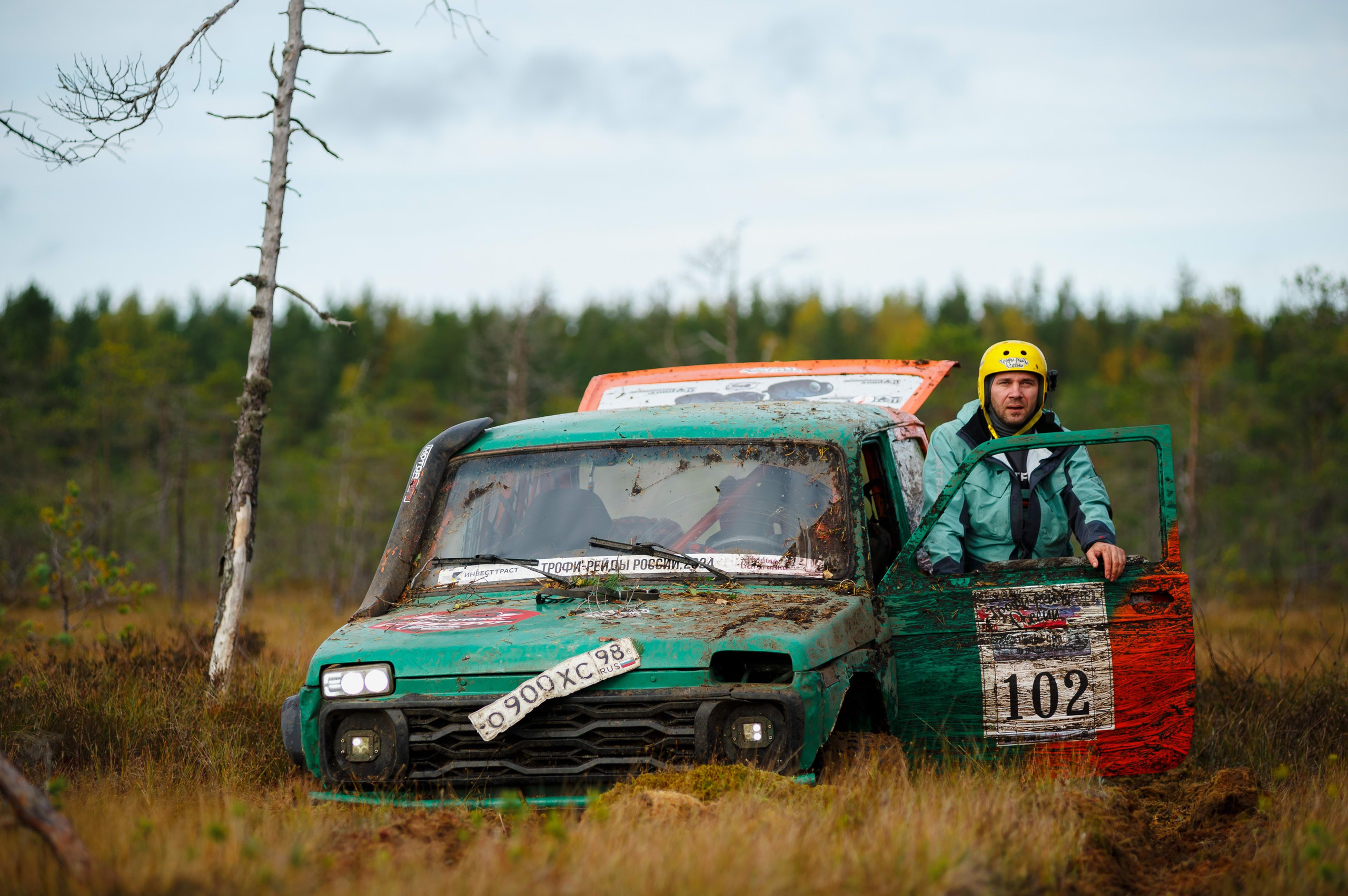 Кубок СПб по трофи-рейдам 04-06.10.2024 — день 1. Фотограф Алексей Алексеев