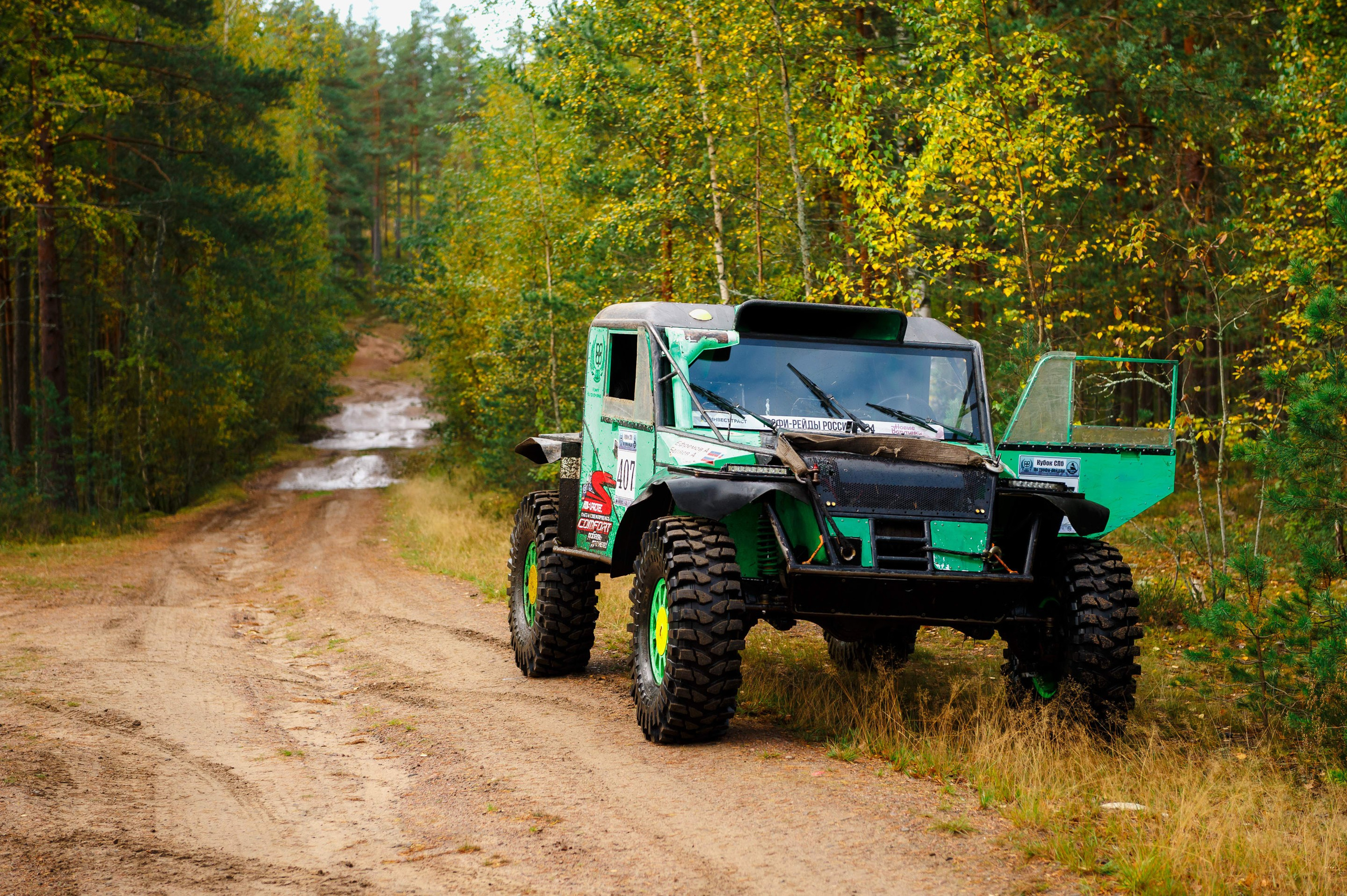 Кубок СПб по трофи-рейдам 04-06.10.2024 — базлаг, АП и ТИ. Фотограф Алексей Алексеев