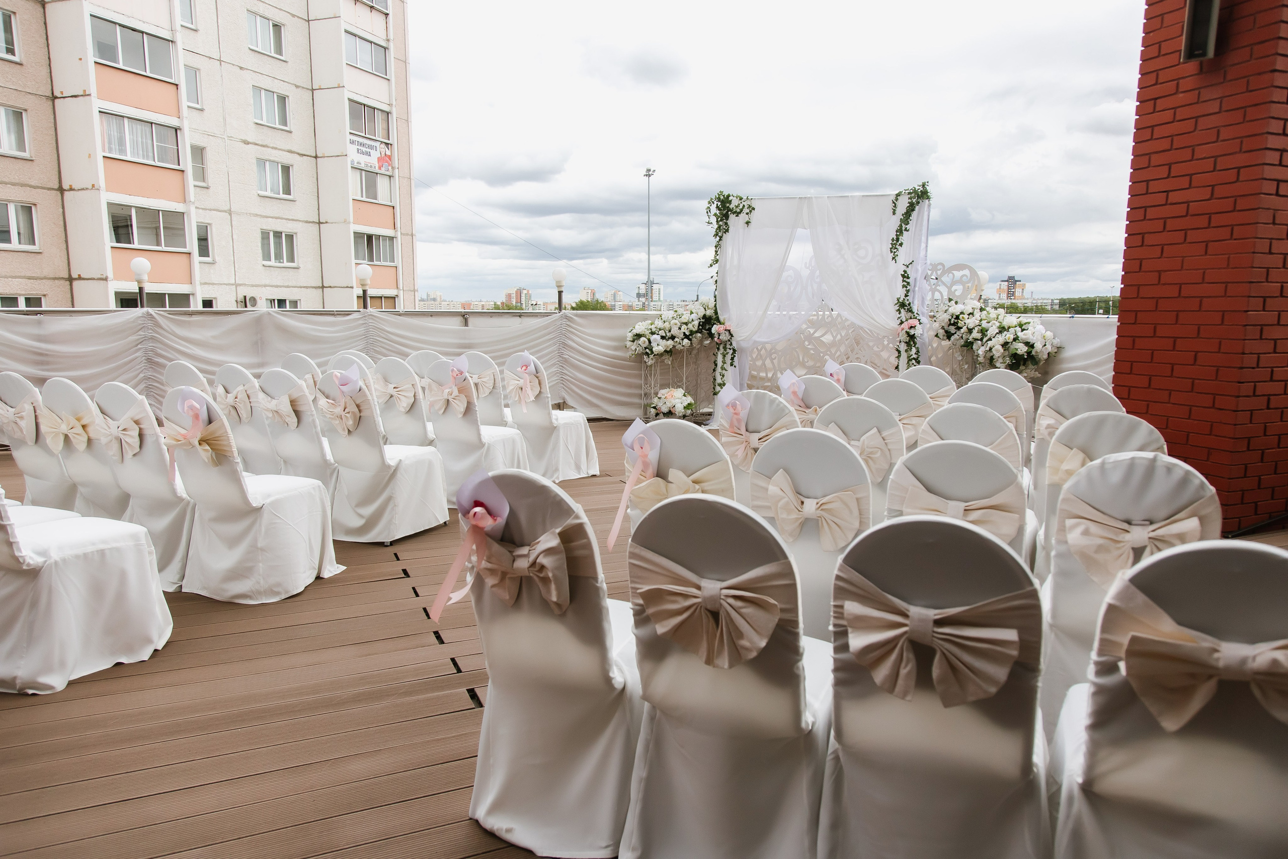 Анна и Кирилл. Свадебный и семейный фотограф в Челябинске Татьяна Скорина