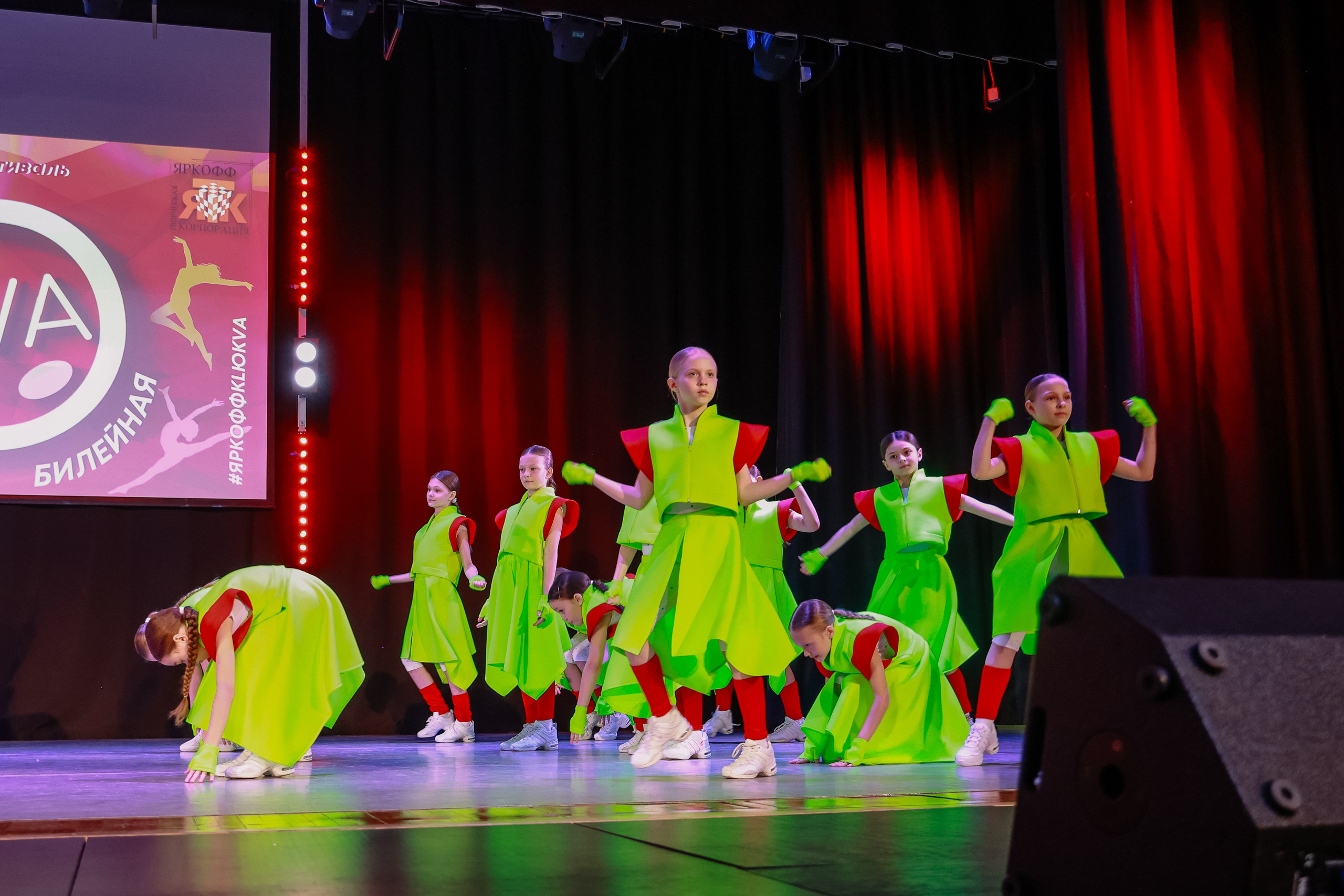 KLЮKVA конкурс-фестиваль. Фотограф Юлия Мальцева