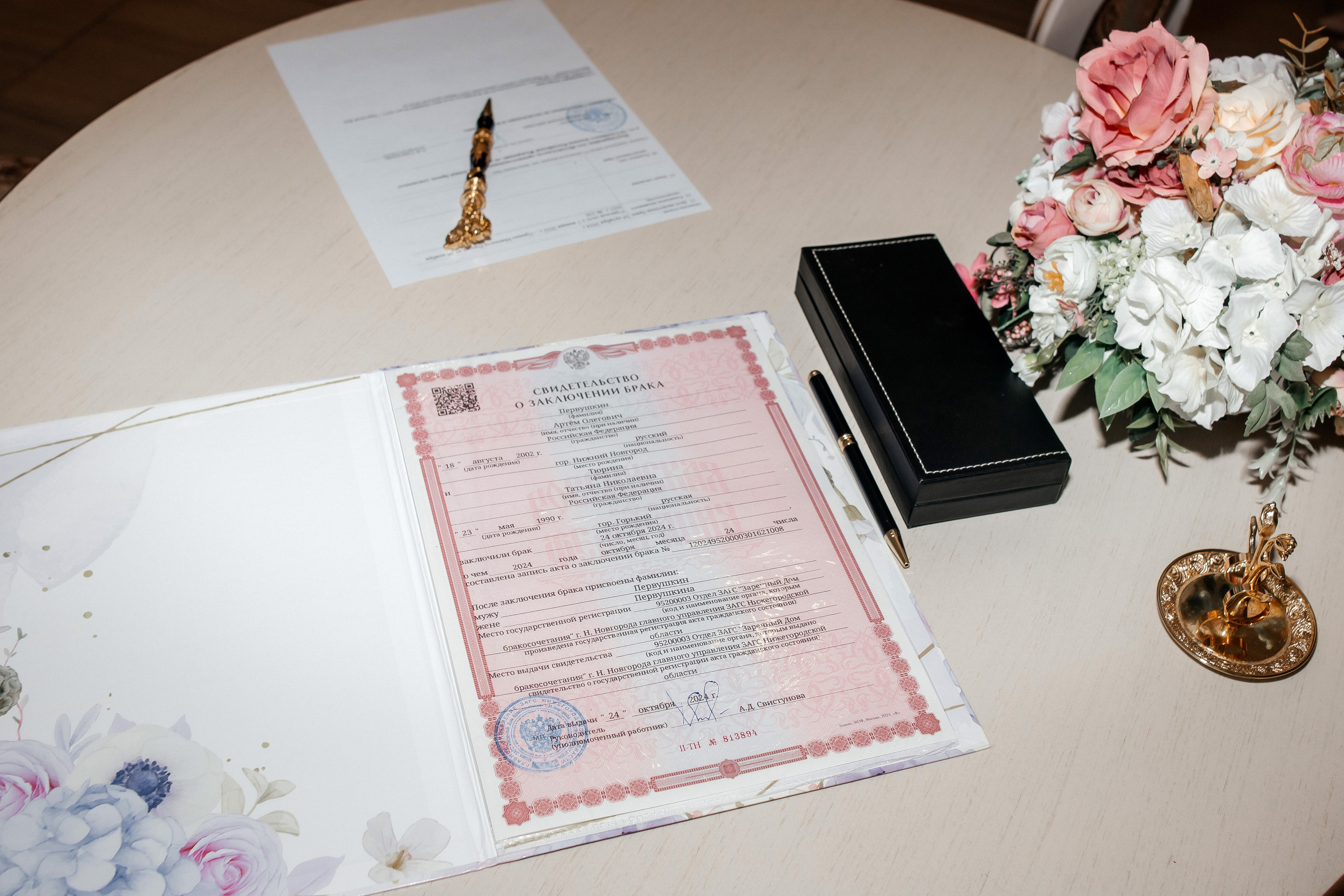 Ноябрьская свадьба в Сормовском ЗАГСе и в фотостудии Акт Первый. Свадебный фотограф и фотограф Love-Store в Нижнем Новгороде Анастасия