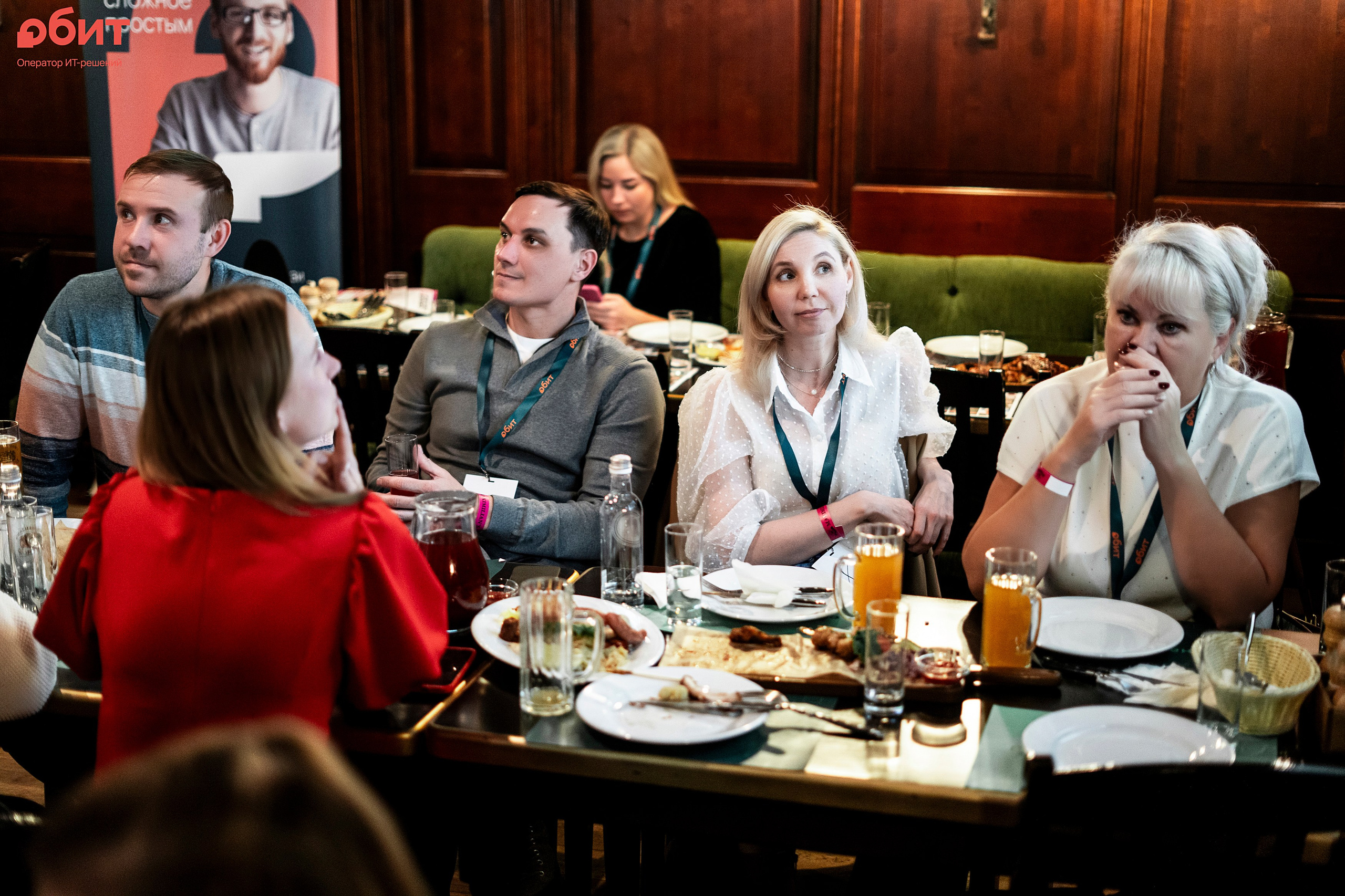 ОБИТ. Фотограф Казань