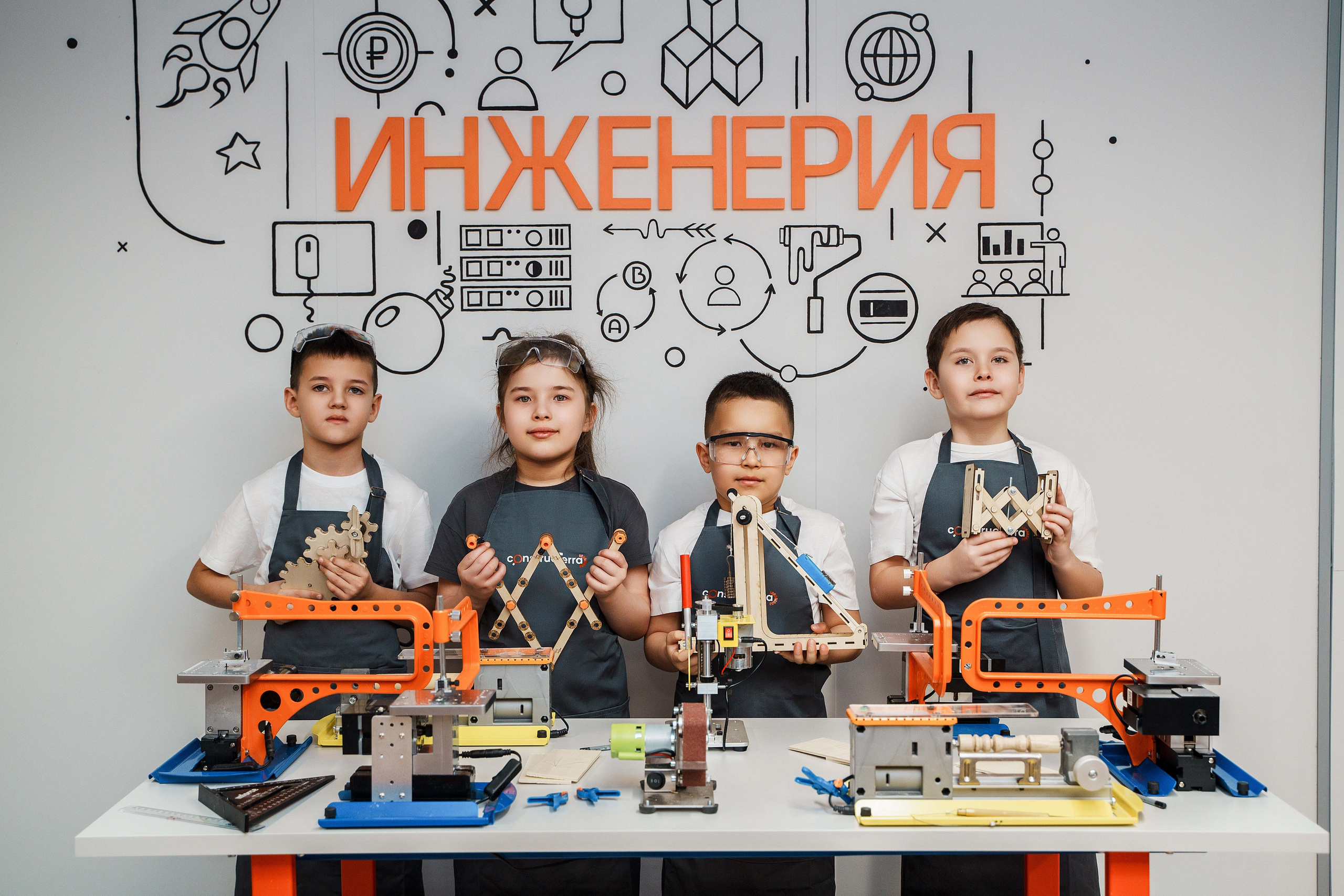 Constructerra. Фотограф Казань