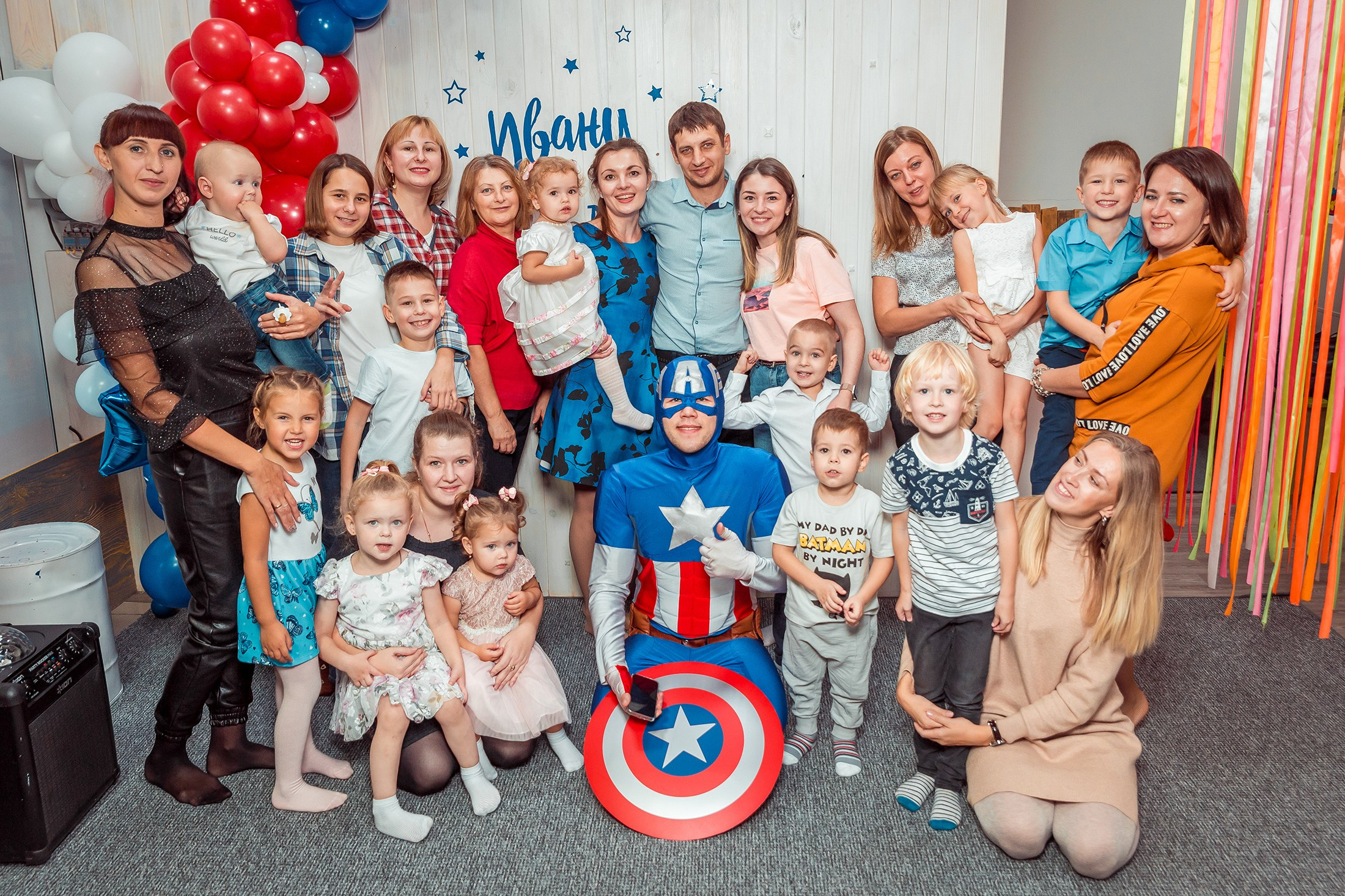 Детские праздники. Фотограф Комаров Сергей