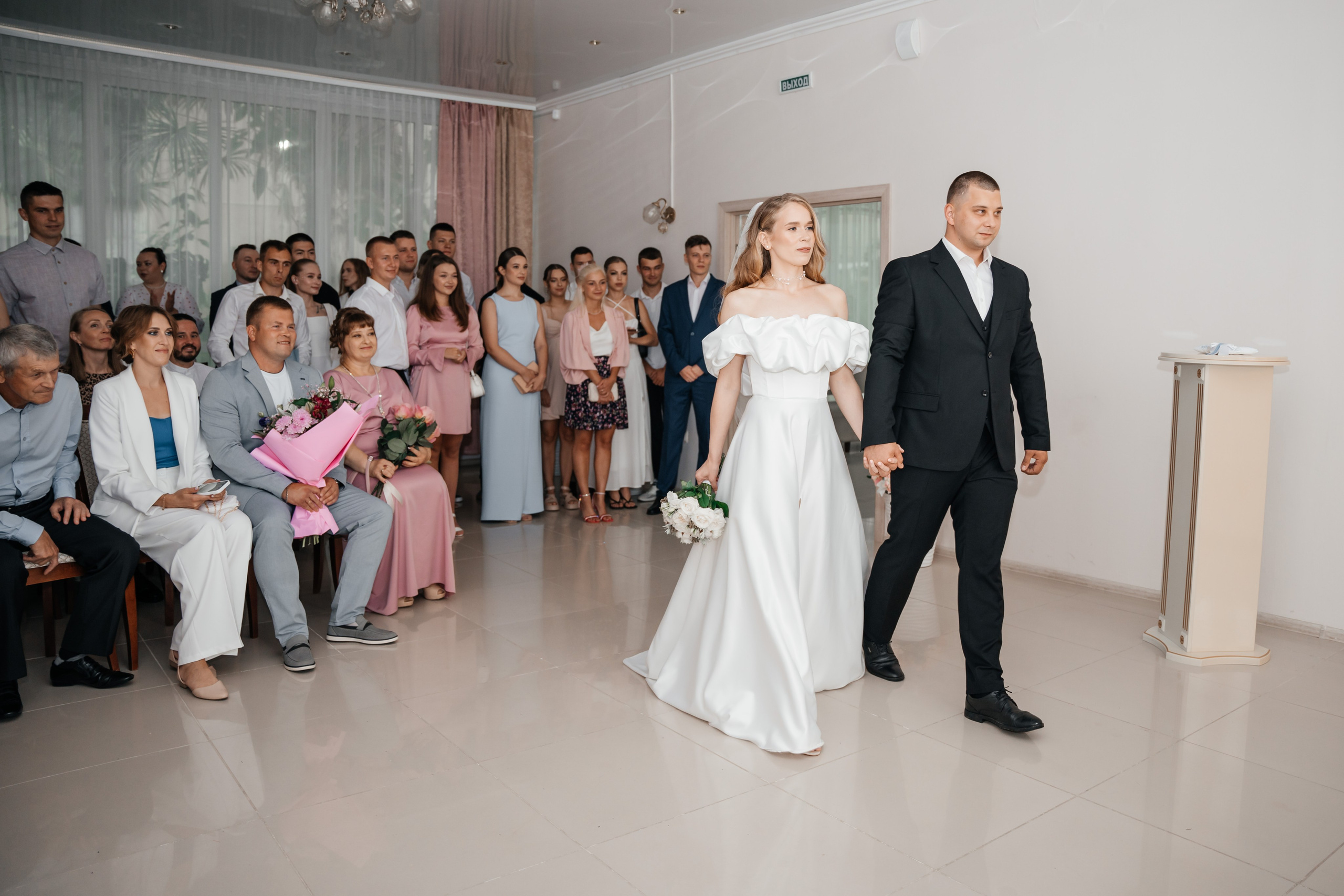 Юлия и Александр. Ульяна Ремезова | Фотограф | Челябинск