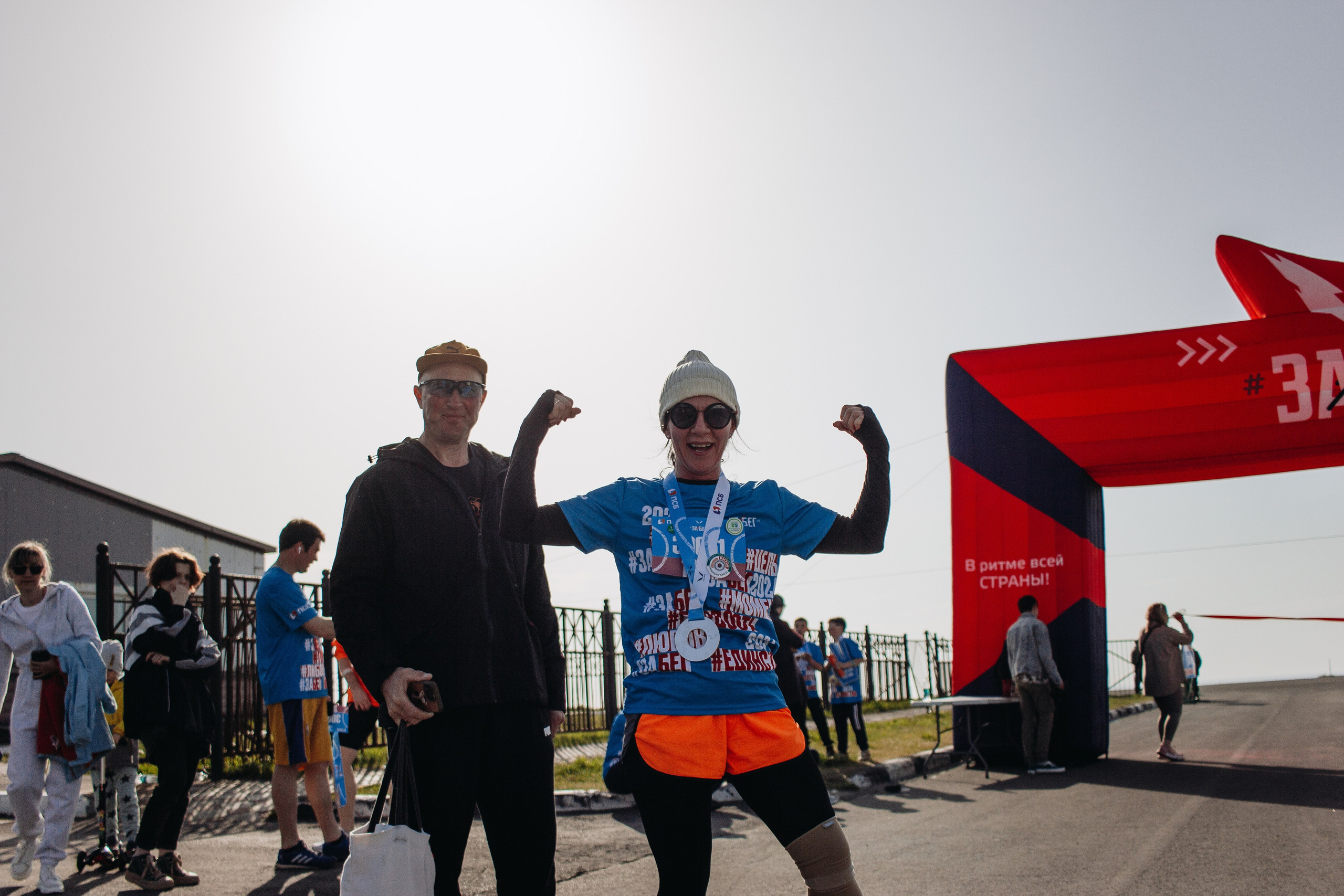 Репортаж ЗАБЕГ РФ 2024 КУРИЛЬСК. Фотограф Итуруп | Курильские острова