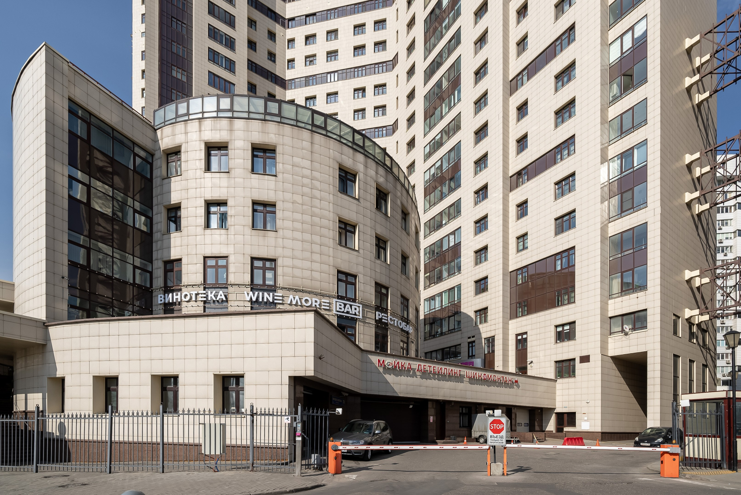 МАРШАЛА ЖУКОВА. Фото и видео-съемка Андраник Хачатурян