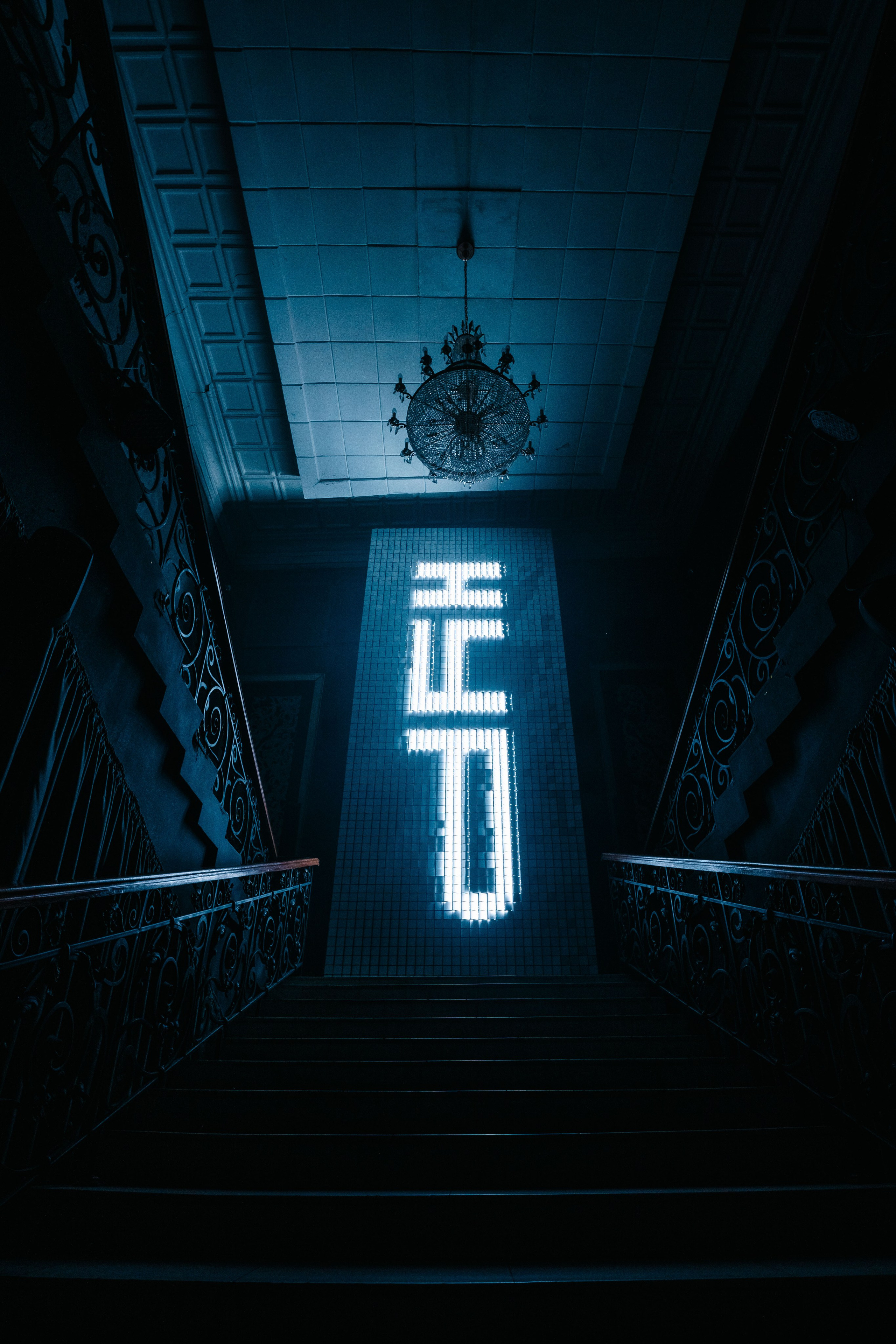 НУР. Инсталляции / 2025. Саша Копылов, фотограф в Казани