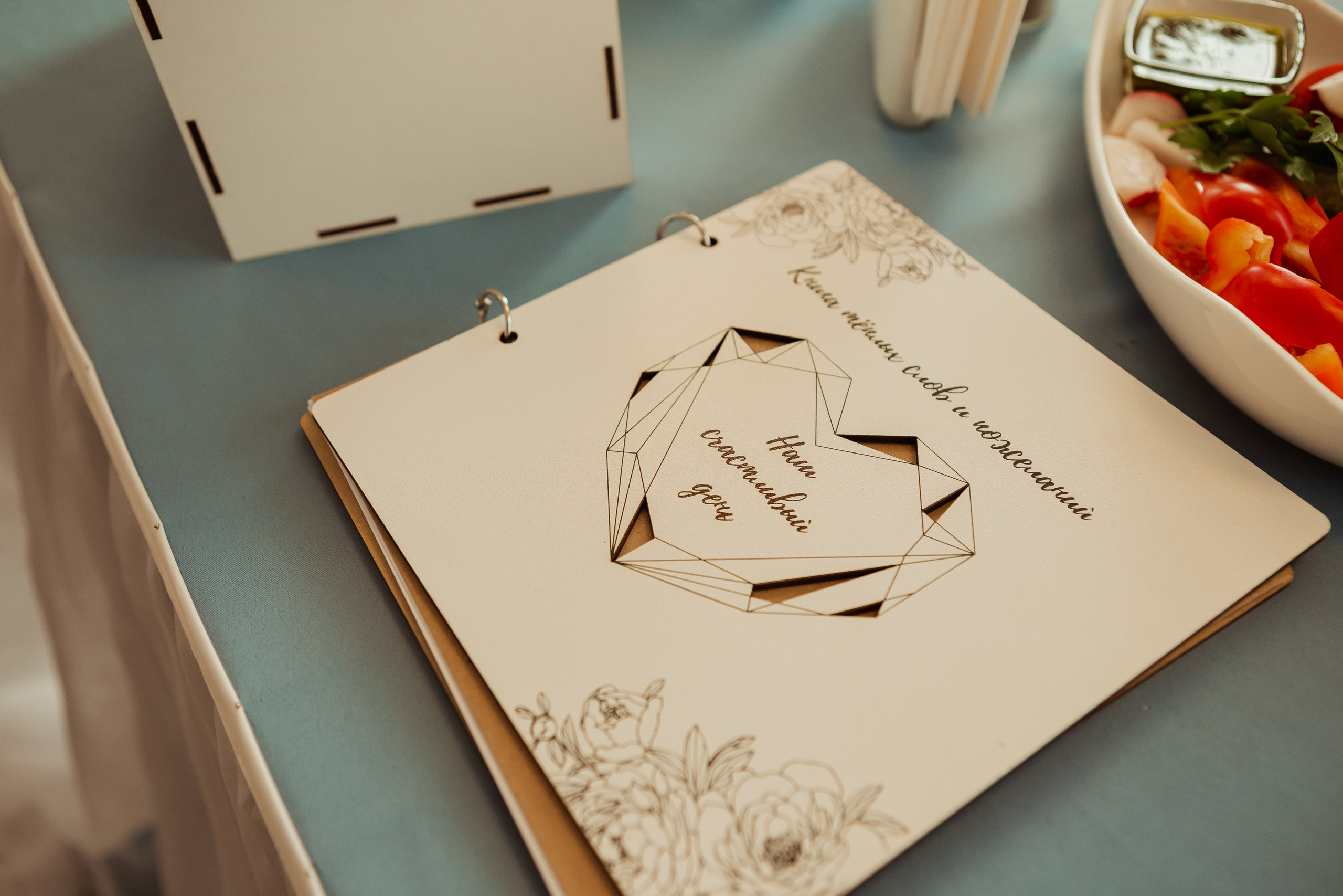 Максим & Мария (с банкетом) 23.09. ФОТОГРАФ Маргарита Сивакова | Ярославль Кострома Москва