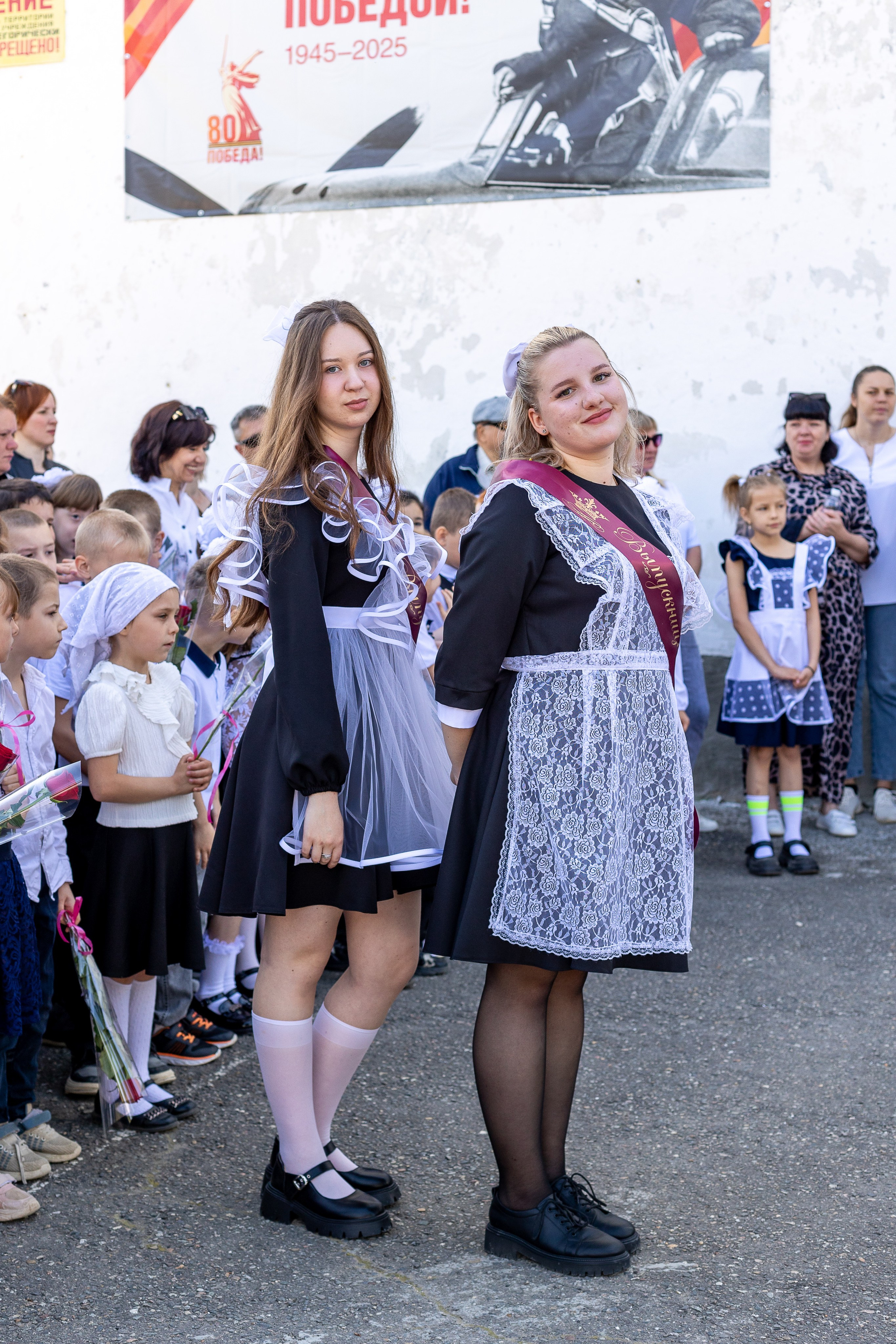 Последний звонок. Выпускные альбомы Майкоп, Краснодар Елена Золотарева