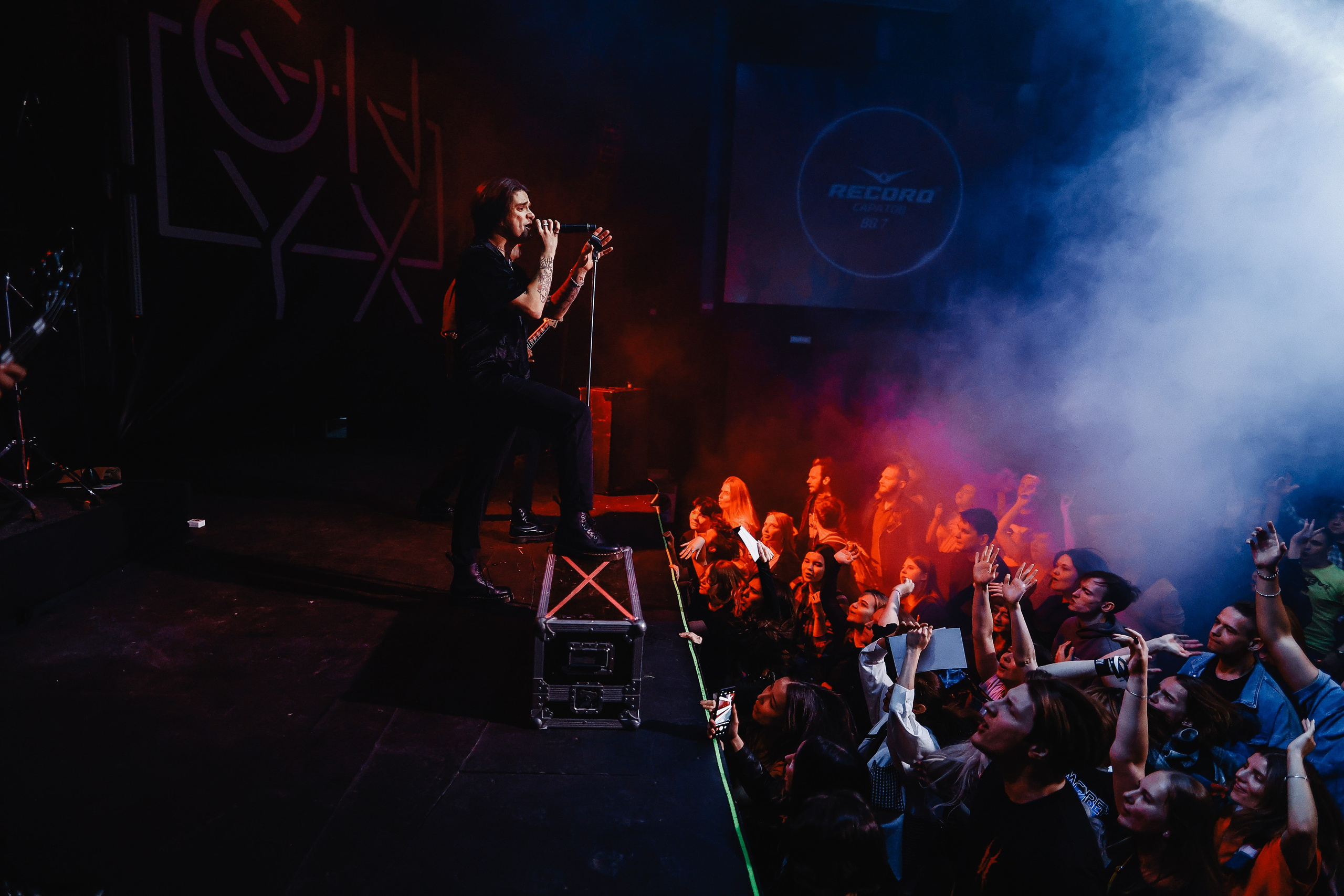 WILDWAYS САРАТОВ @ONYX