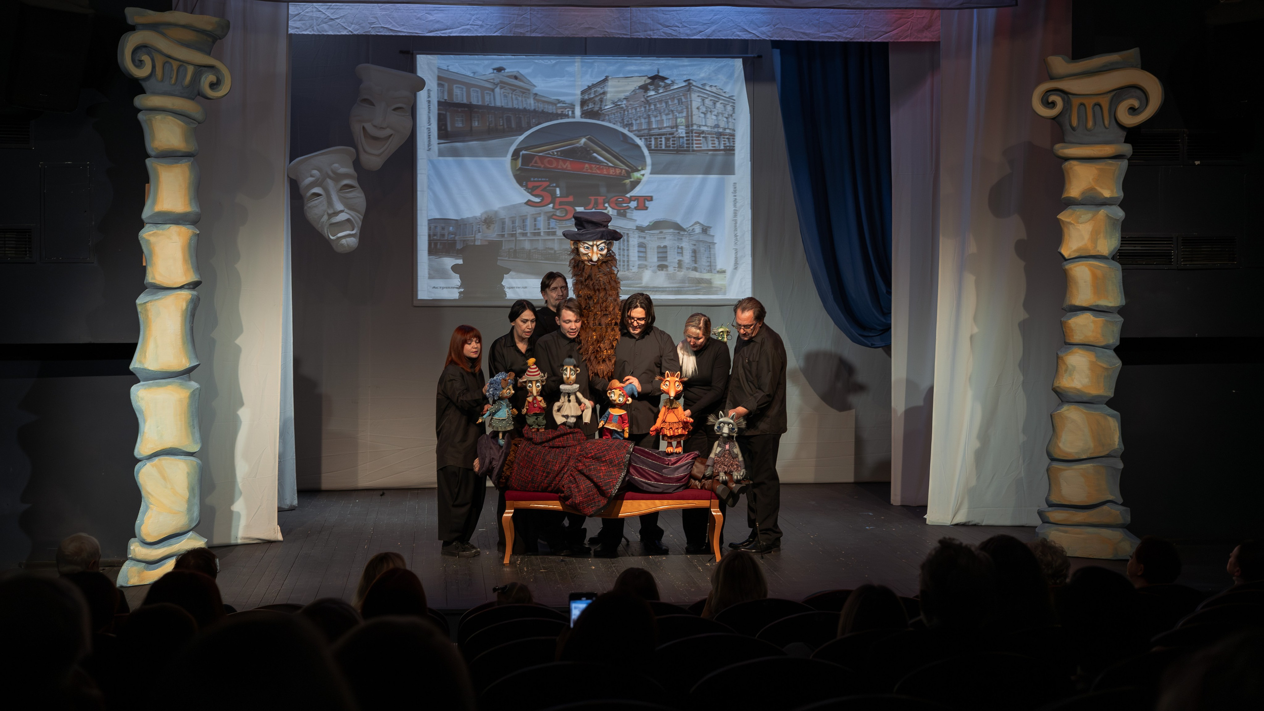 Союз театральных деятелей РФ. Фотограф Марк Файзулин