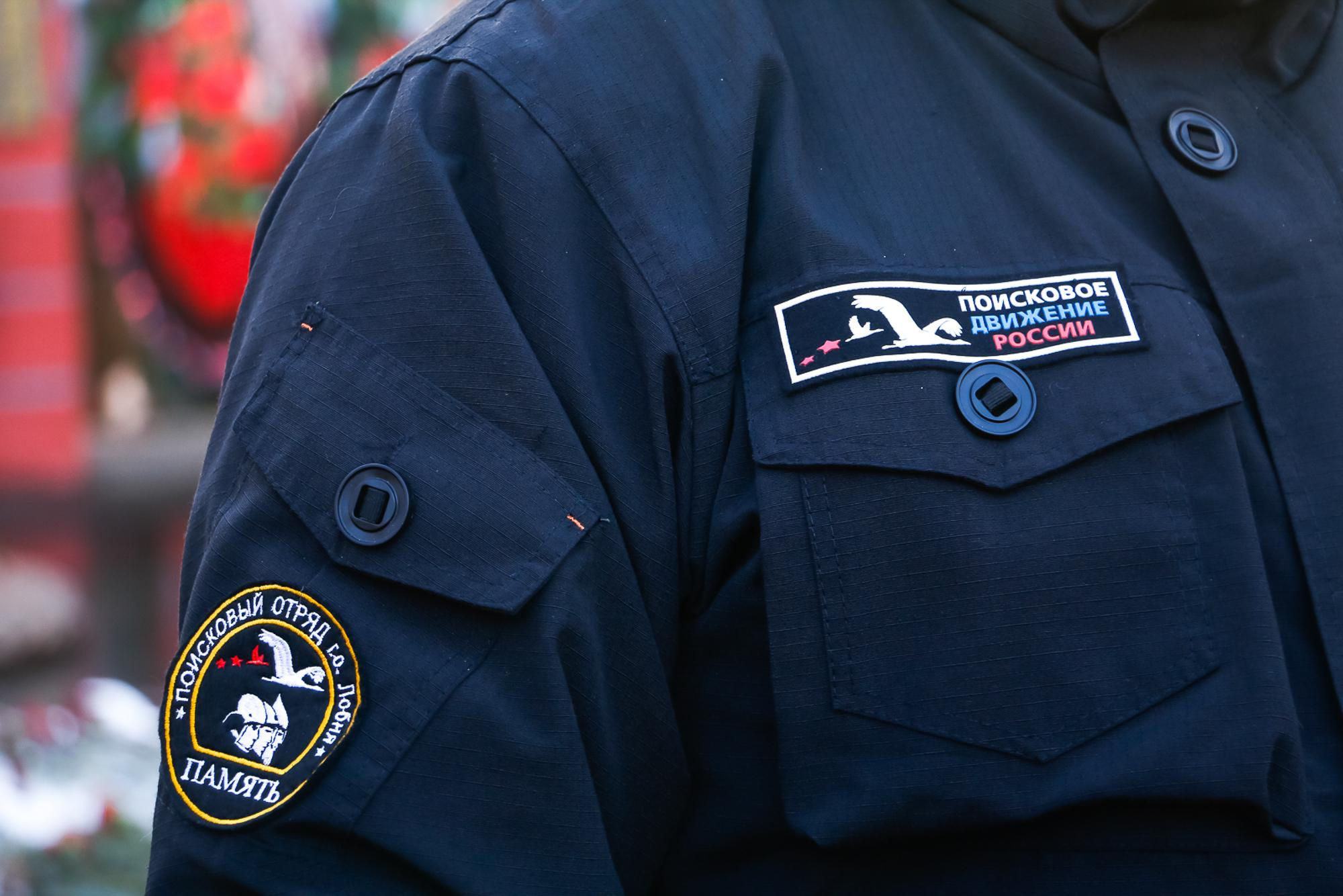 Захоронение останков защитников Москвы. Мария Ткаченко. Документальная фотография