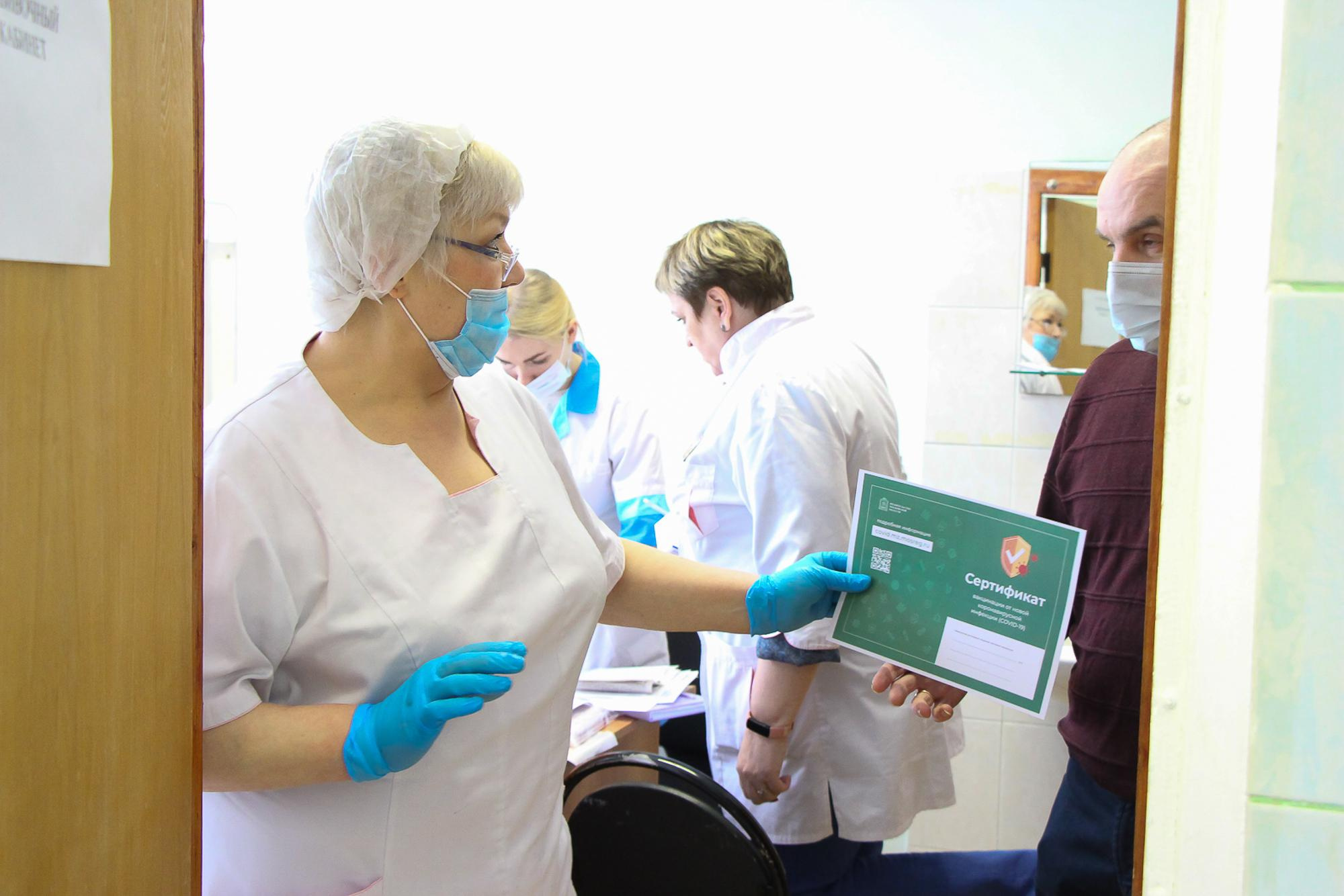 Всеобщая вакцинация от Covid-19. Мария Ткаченко. Документальная фотография
