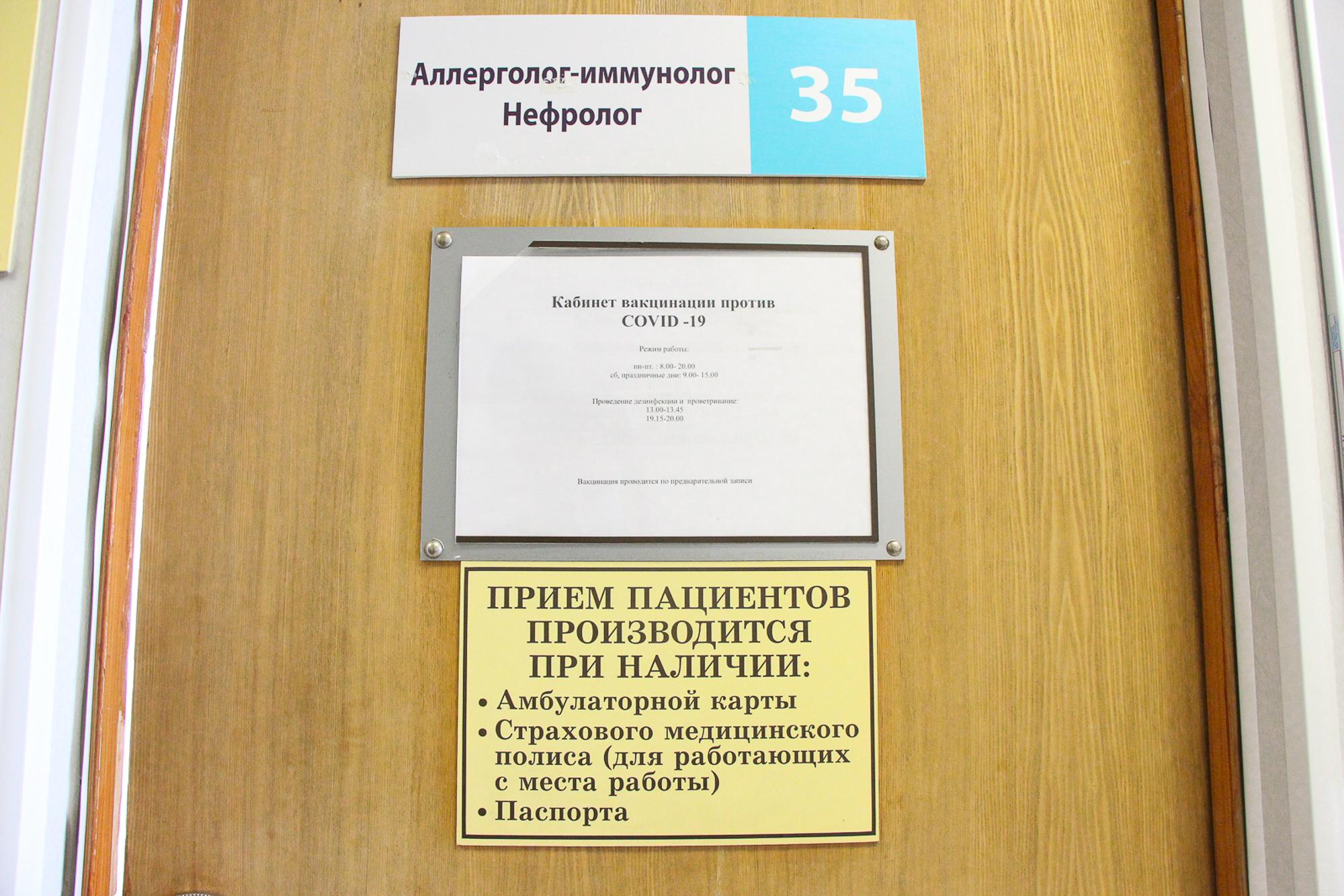 Всеобщая вакцинация от Covid-19. Мария Ткаченко. Документальная фотография