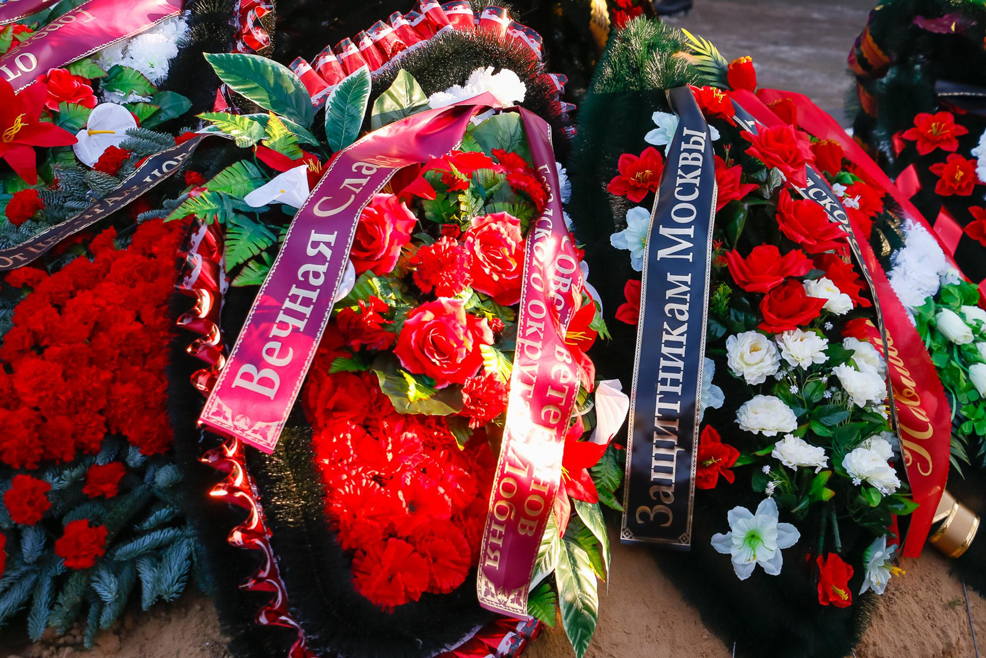 Захоронение останков защитников Москвы. Мария Ткаченко. Документальная фотография