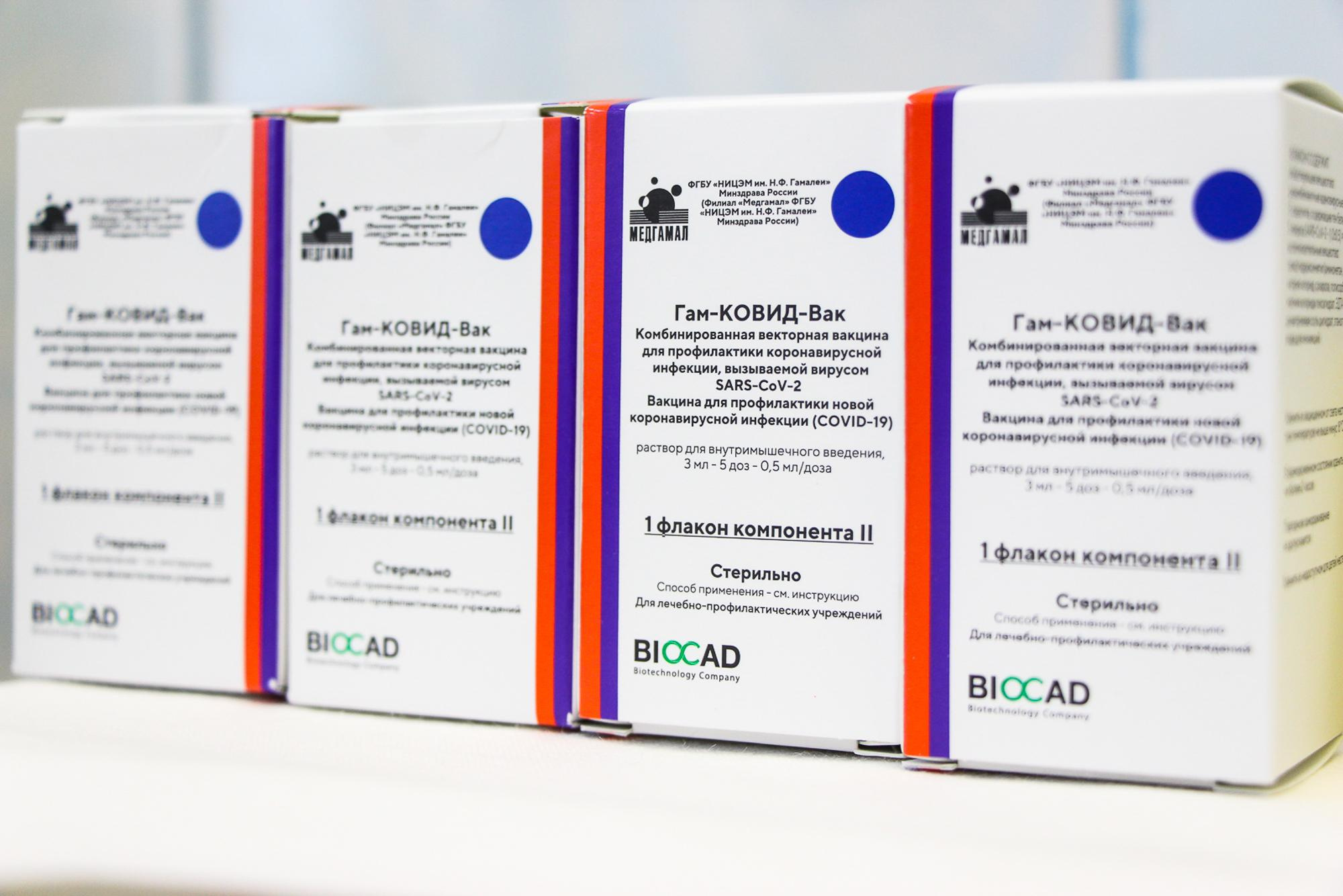 Всеобщая вакцинация от Covid-19. Мария Ткаченко. Документальная фотография