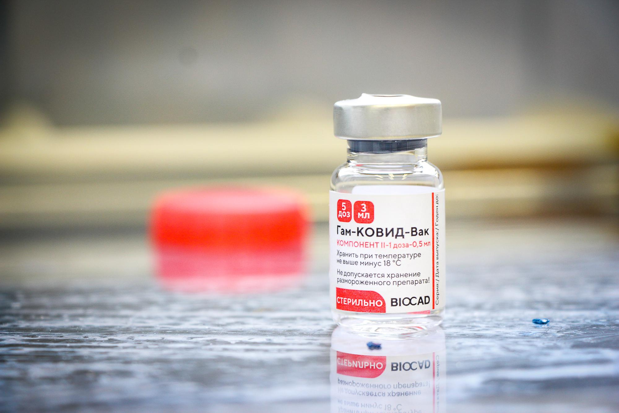 Всеобщая вакцинация от Covid-19. Мария Ткаченко. Документальная фотография