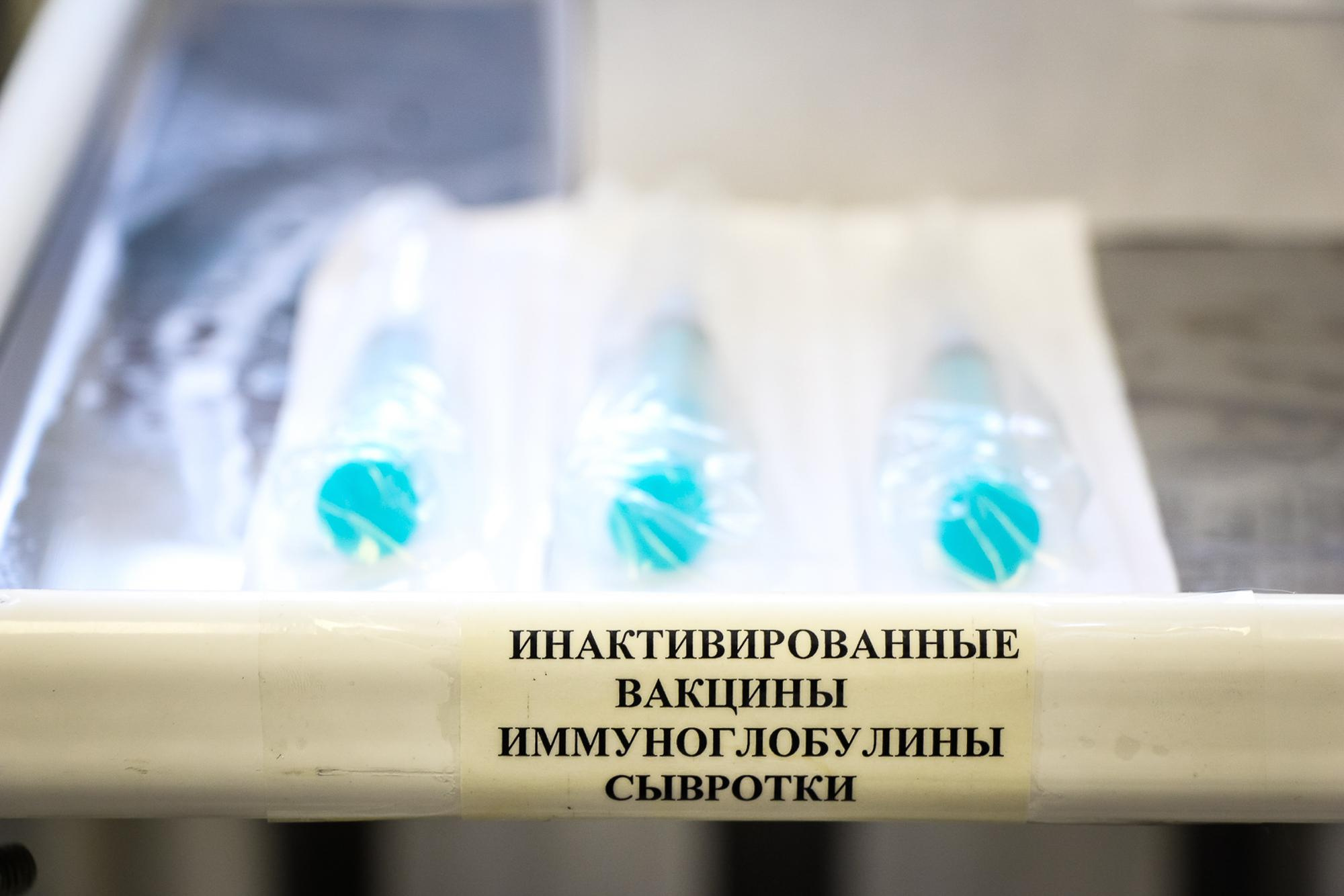 Всеобщая вакцинация от Covid-19. Мария Ткаченко. Документальная фотография