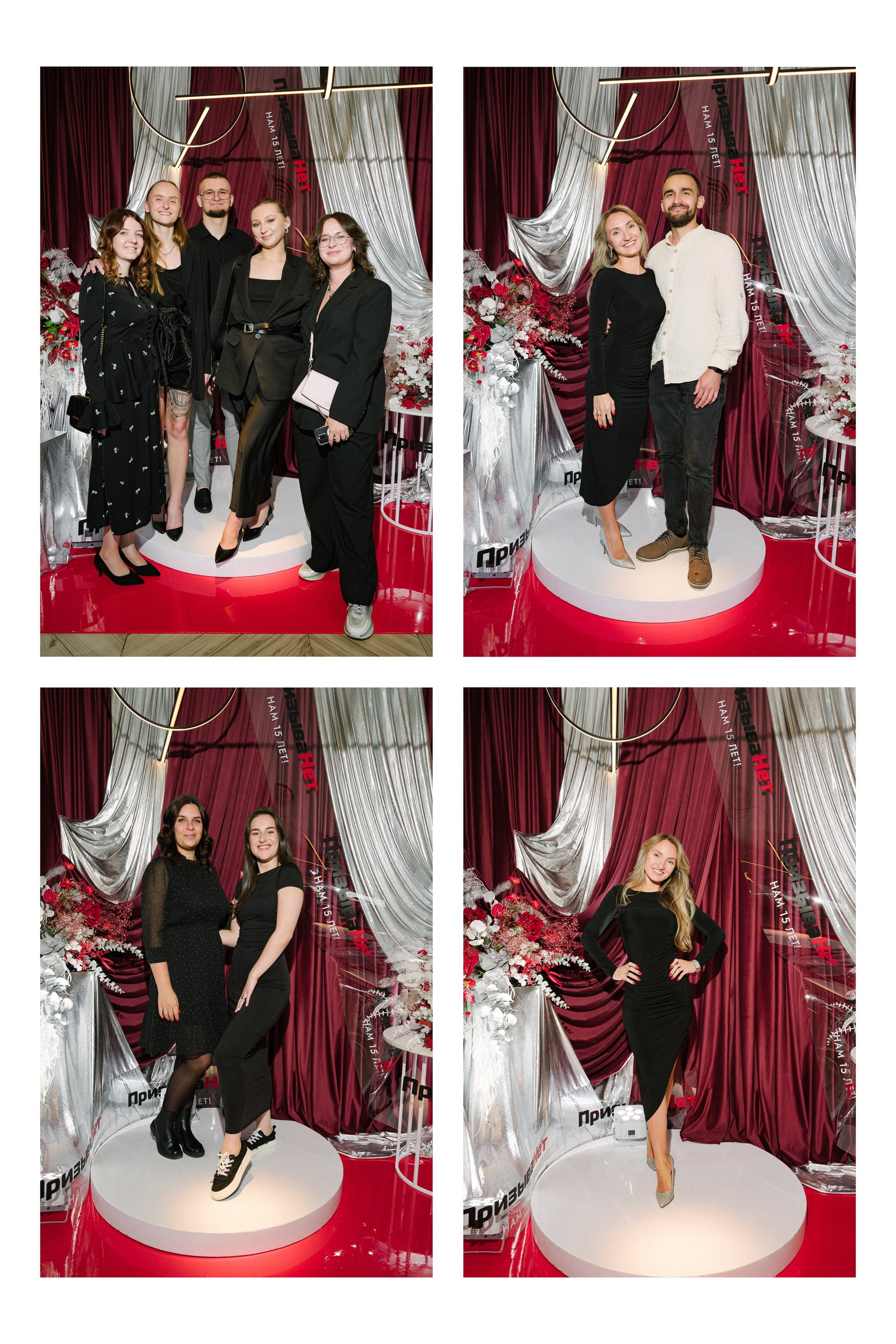 There is no draft. Свадебный и портретный фотограф в Москве Сергей Бузин