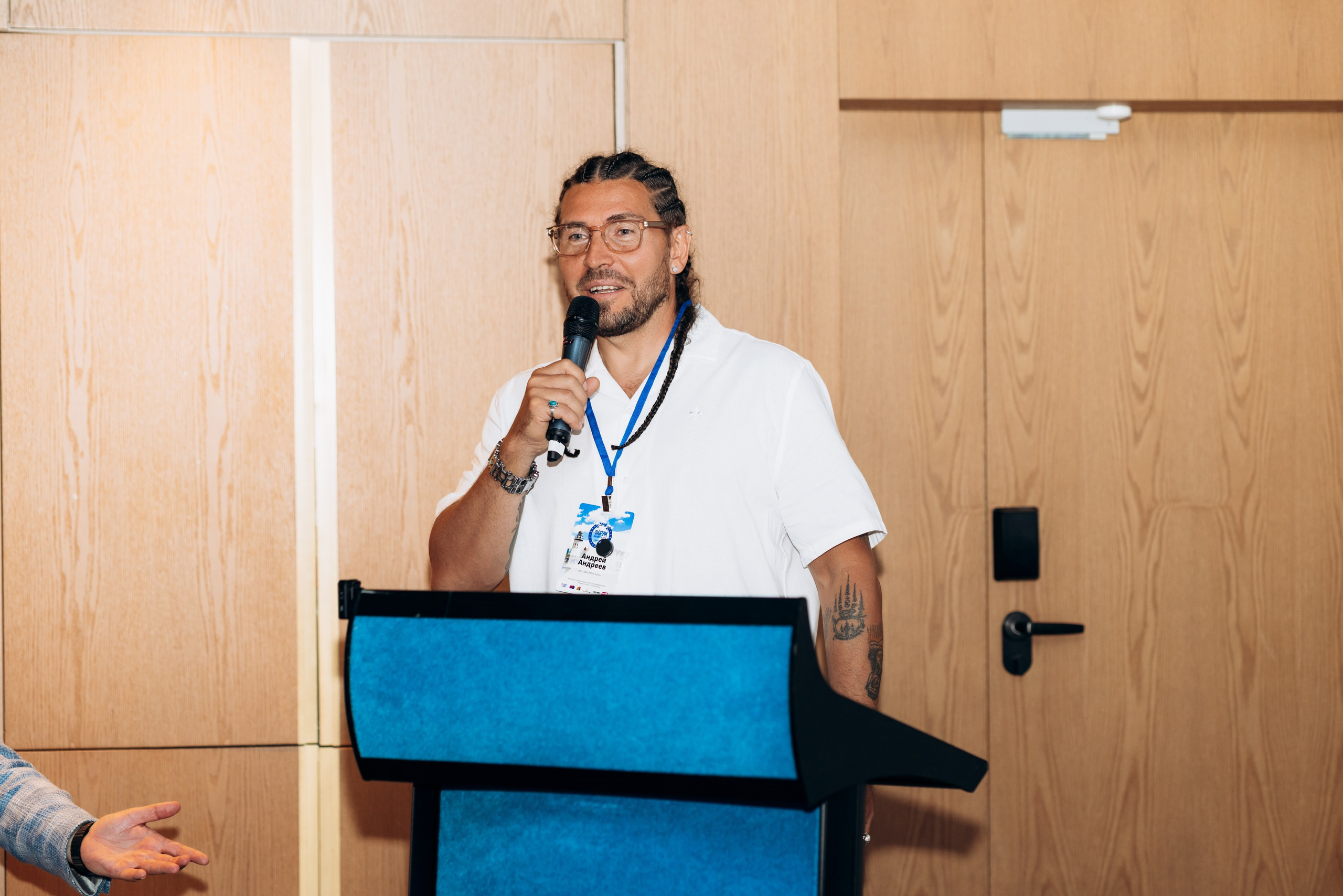 RMG Форум отель Mercure (1день). Фотограф в Калининграде свадебная фотография, репортажная, фотосессии