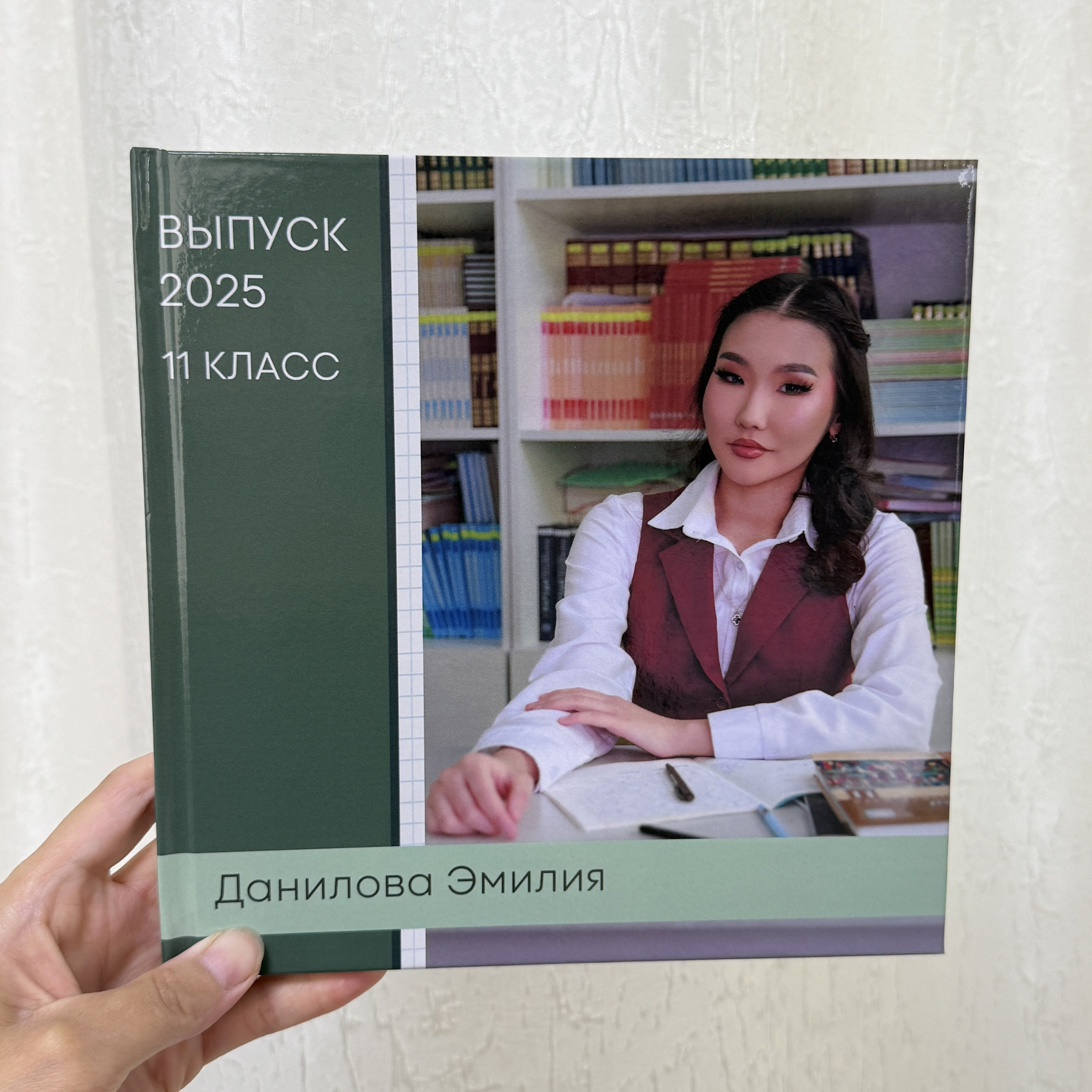 Фотокнига 20×20 — 5 разворотов. ФОТОГРАФ в Якутске Сардана Баишева