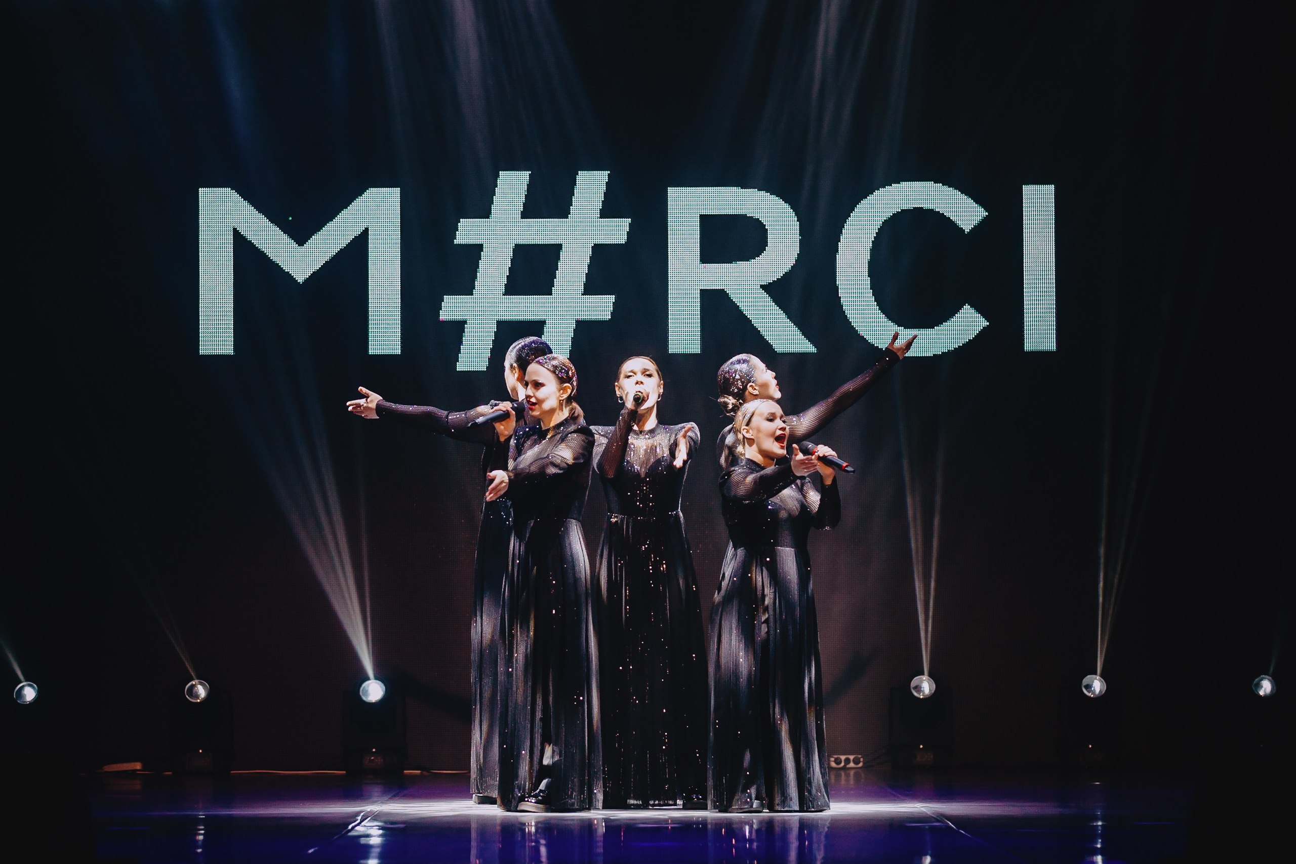 Школа музыки и танца M#RCI. Фотограф событий Злобин Дмитрий