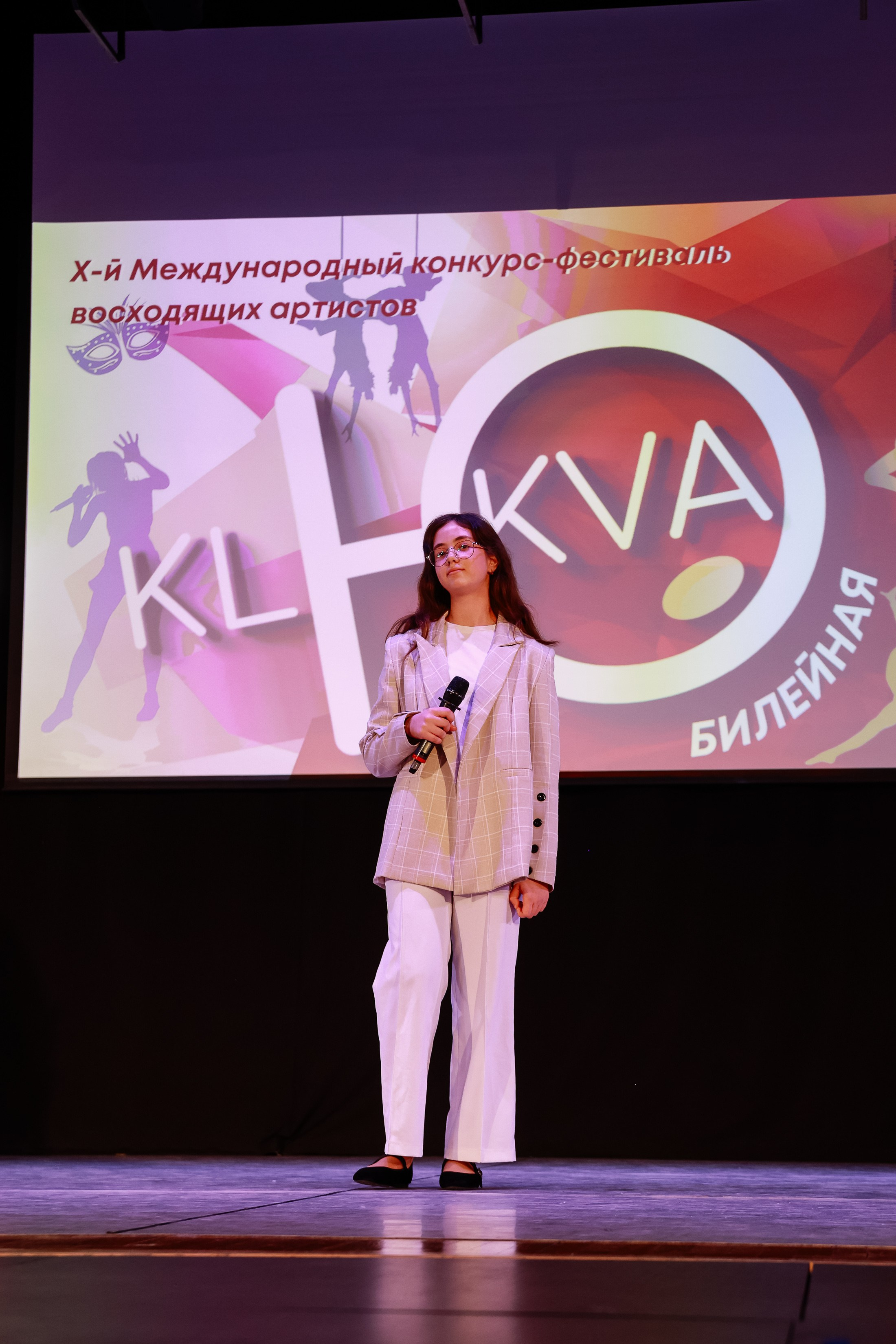 KLЮKVA конкурс-фестиваль. Фотограф Юлия Мальцева