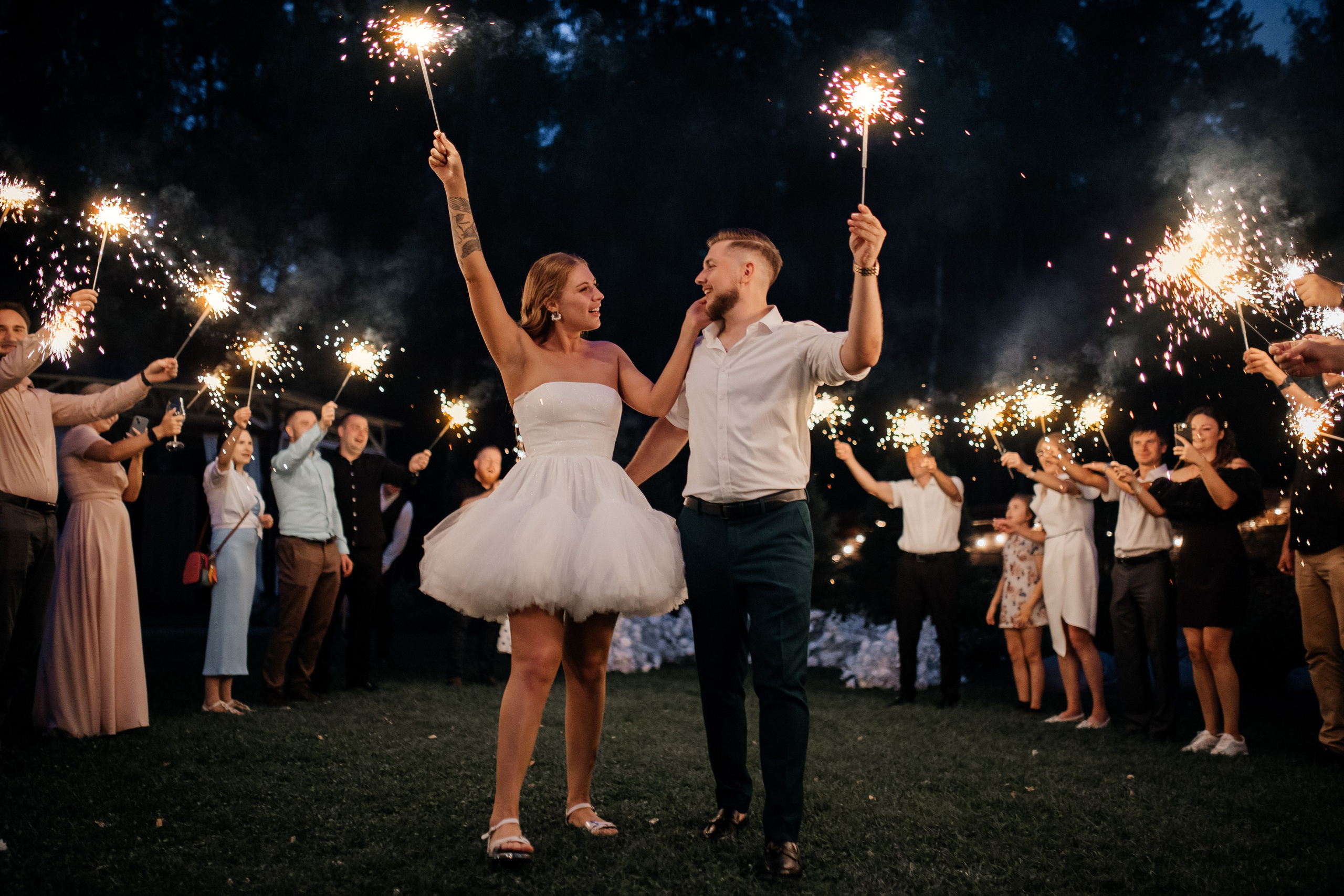 Свадебный день Илья и Мария. Фотограф Аркадий Самошкин