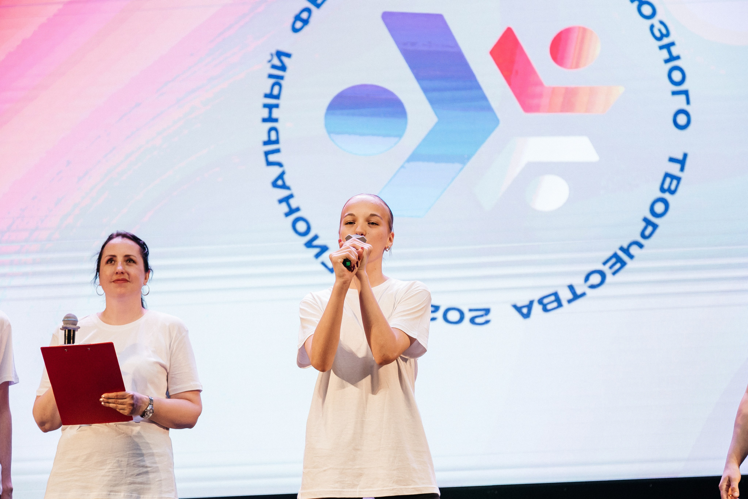 Фестиваль/2025. Свадебный и семейный фотограф в Екатеринбурге