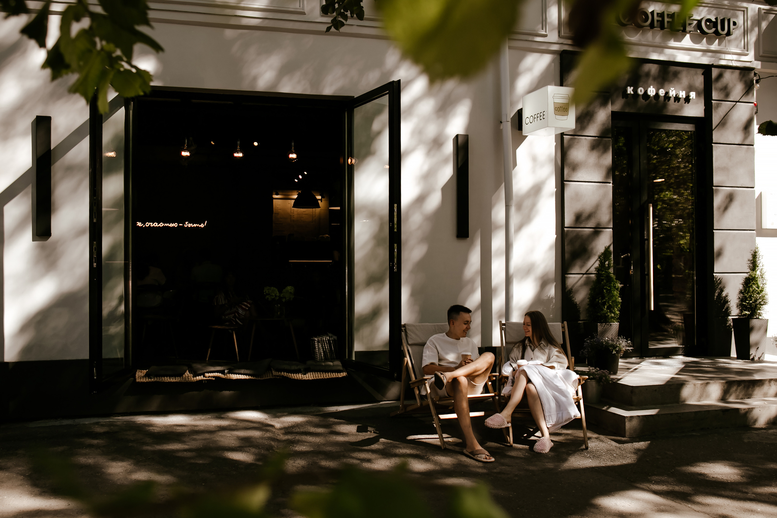 Андрей и Анастасия. Фотограф Москва, Санкт-Петербург, Абакан