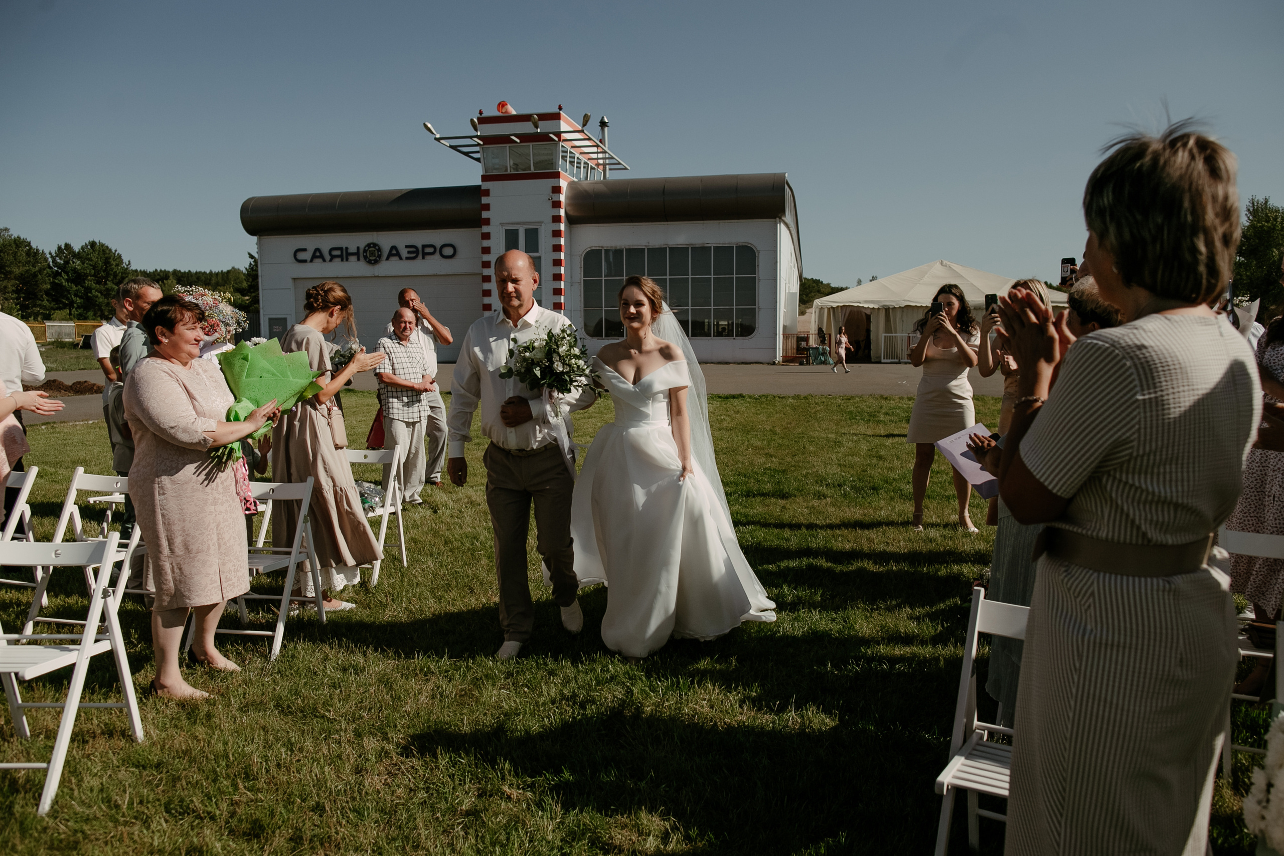 Андрей и Анастасия. Фотограф Москва, Санкт-Петербург, Абакан