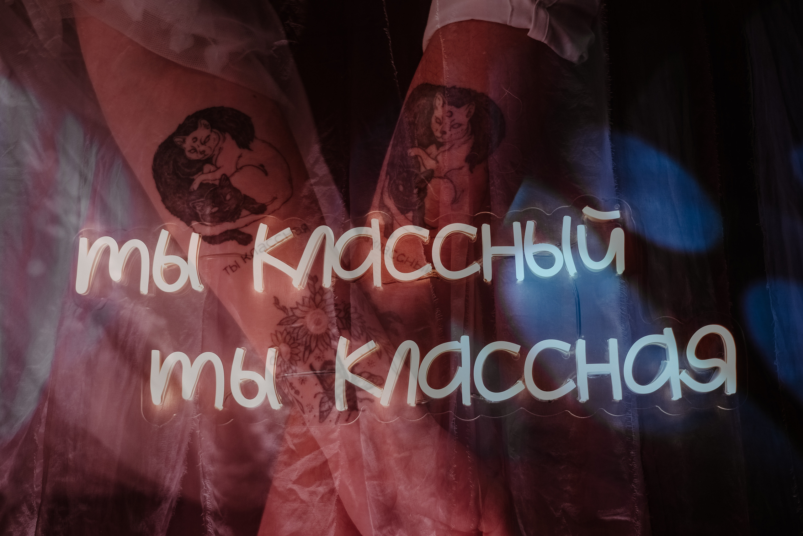 Леша и Влада. Фотограф Москва, Санкт-Петербург, Абакан