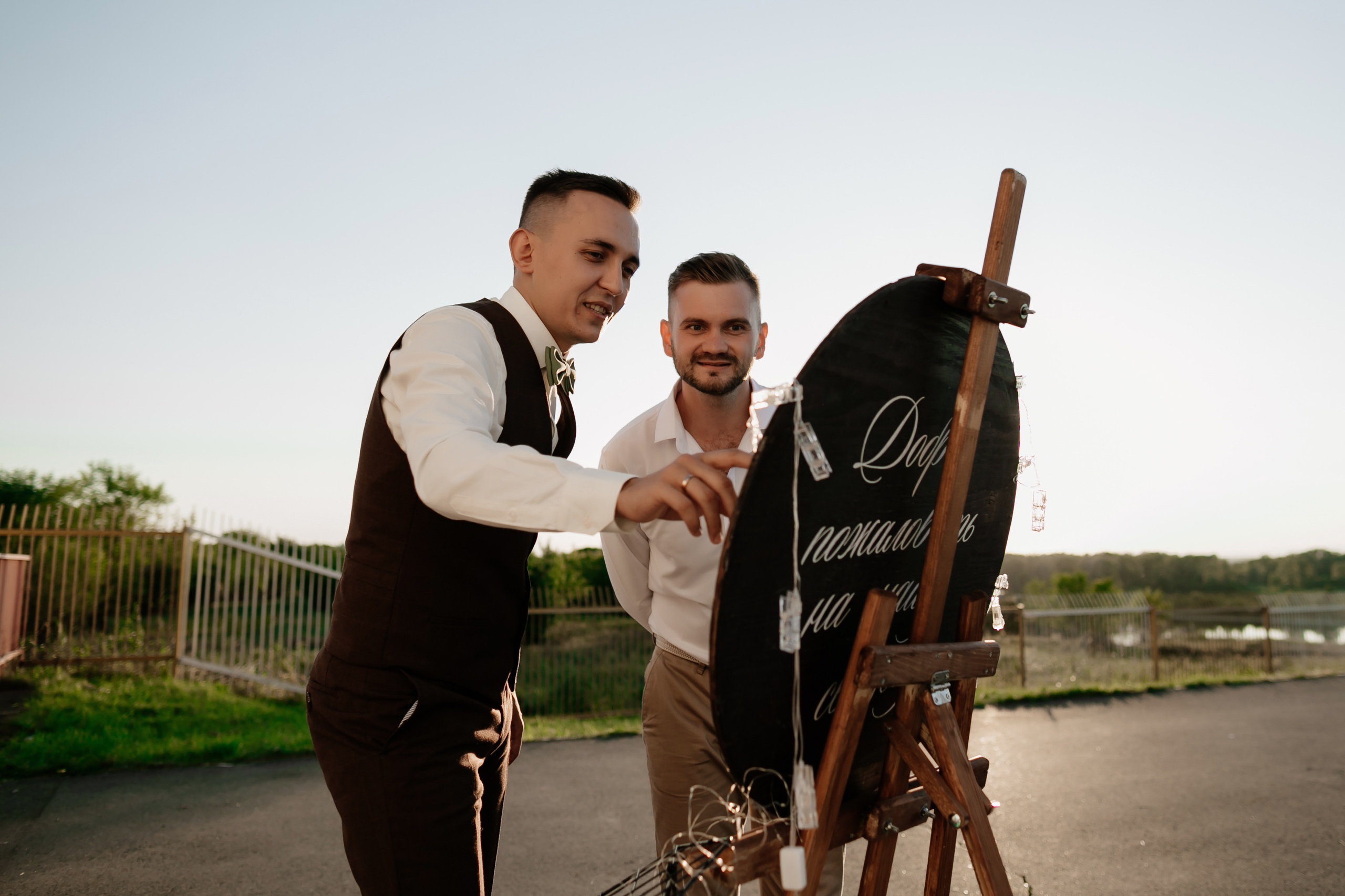 Андрей и Анастасия. Фотограф Москва, Санкт-Петербург, Абакан