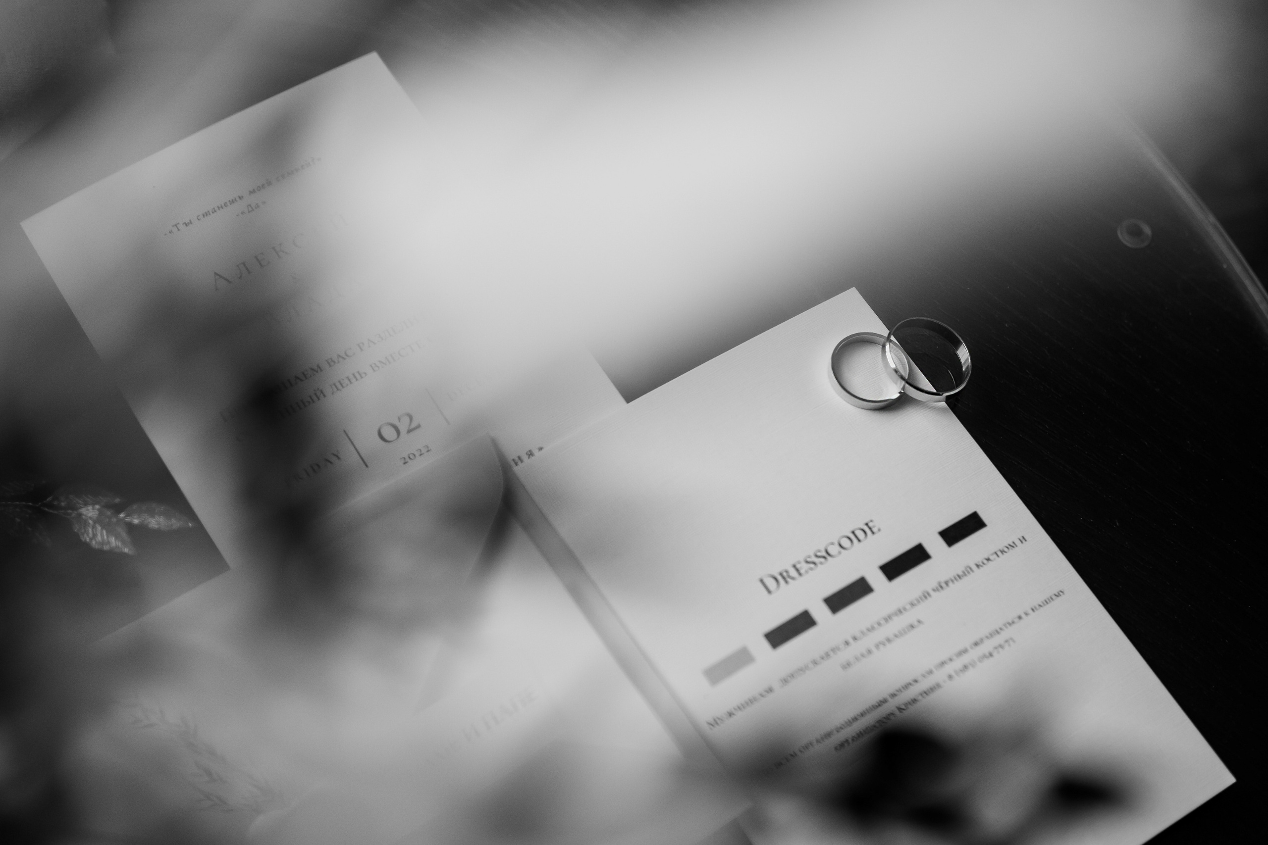 Леша и Влада. Фотограф Москва, Санкт-Петербург, Абакан