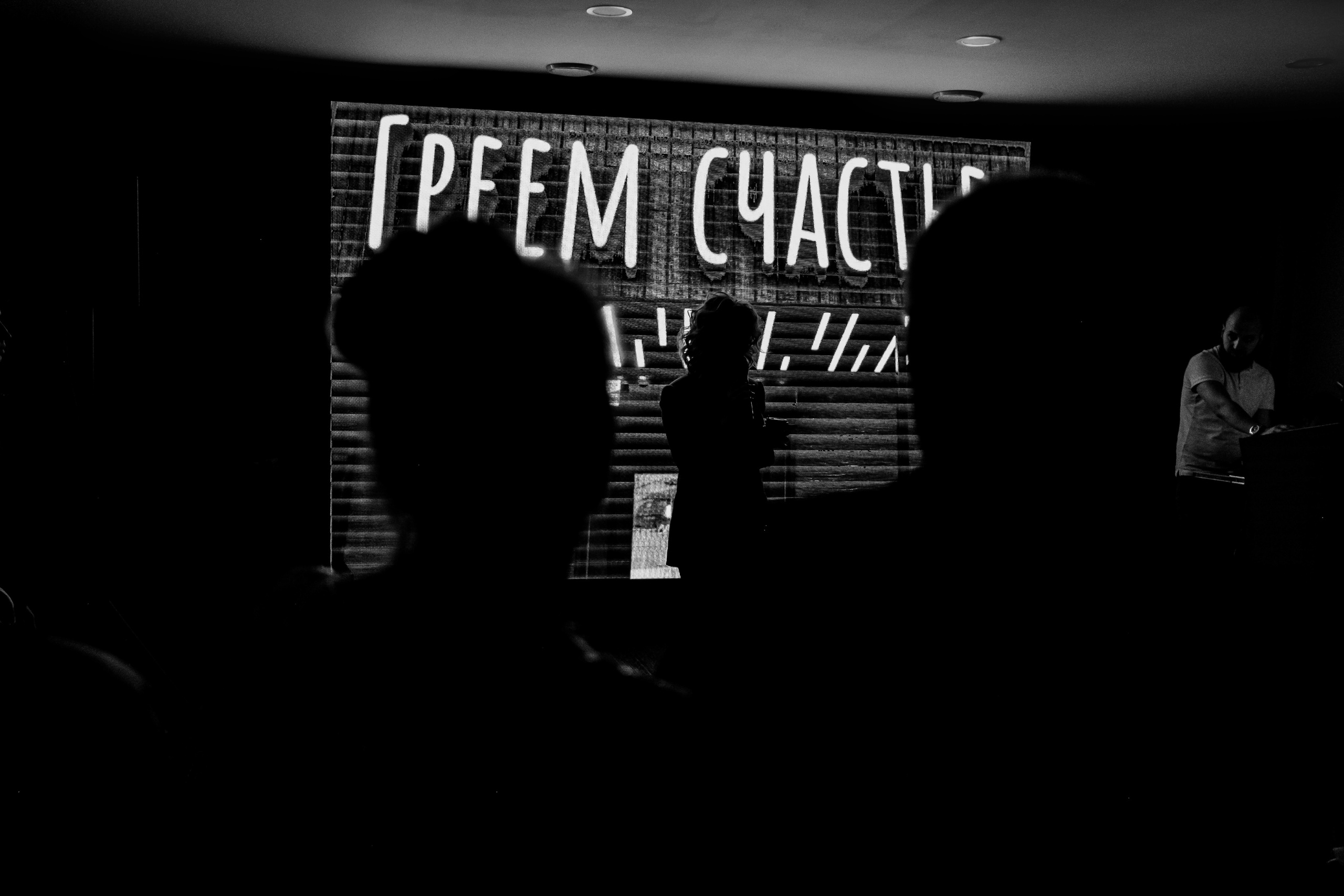 Леша и Влада. Фотограф Москва, Санкт-Петербург, Абакан