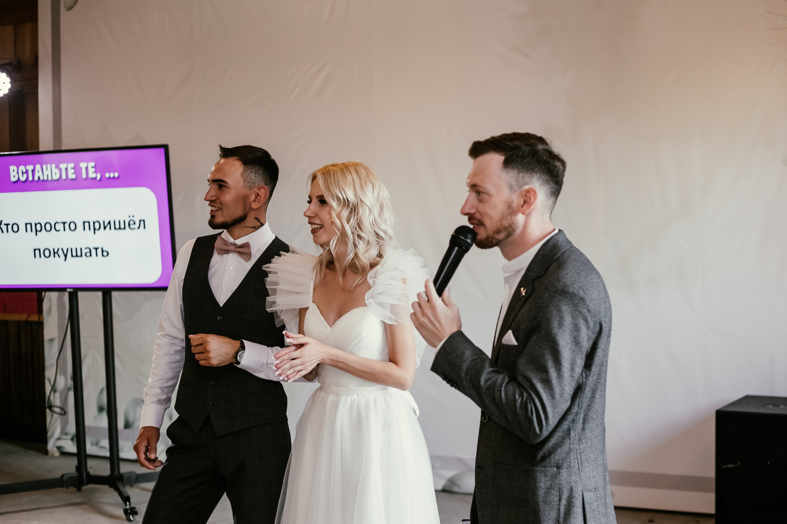 Комрон и Ната. Фотограф Москва, Санкт-Петербург, Абакан