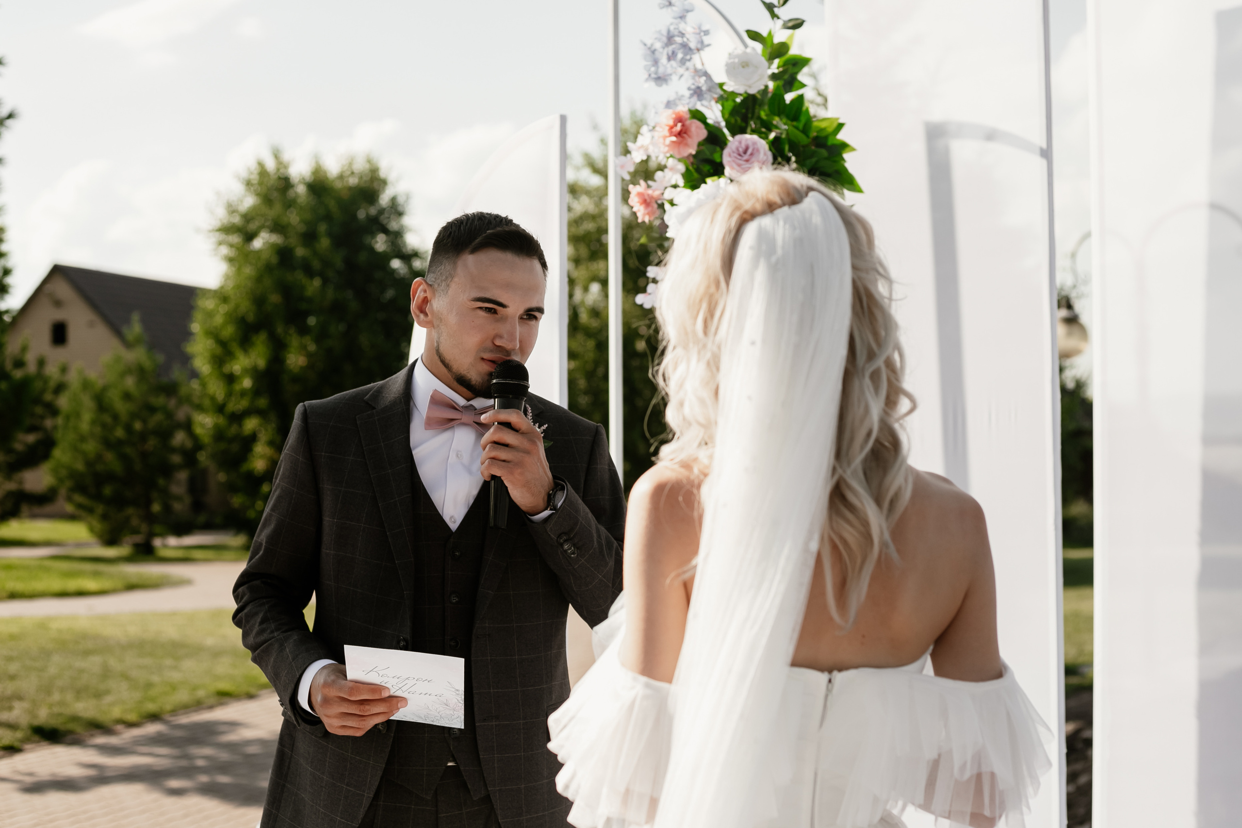 Комрон и Ната. Фотограф Москва, Санкт-Петербург, Абакан
