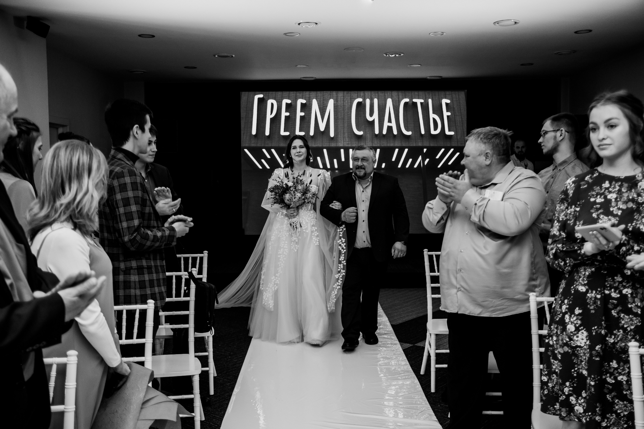 Леша и Влада. Фотограф Москва, Санкт-Петербург, Абакан