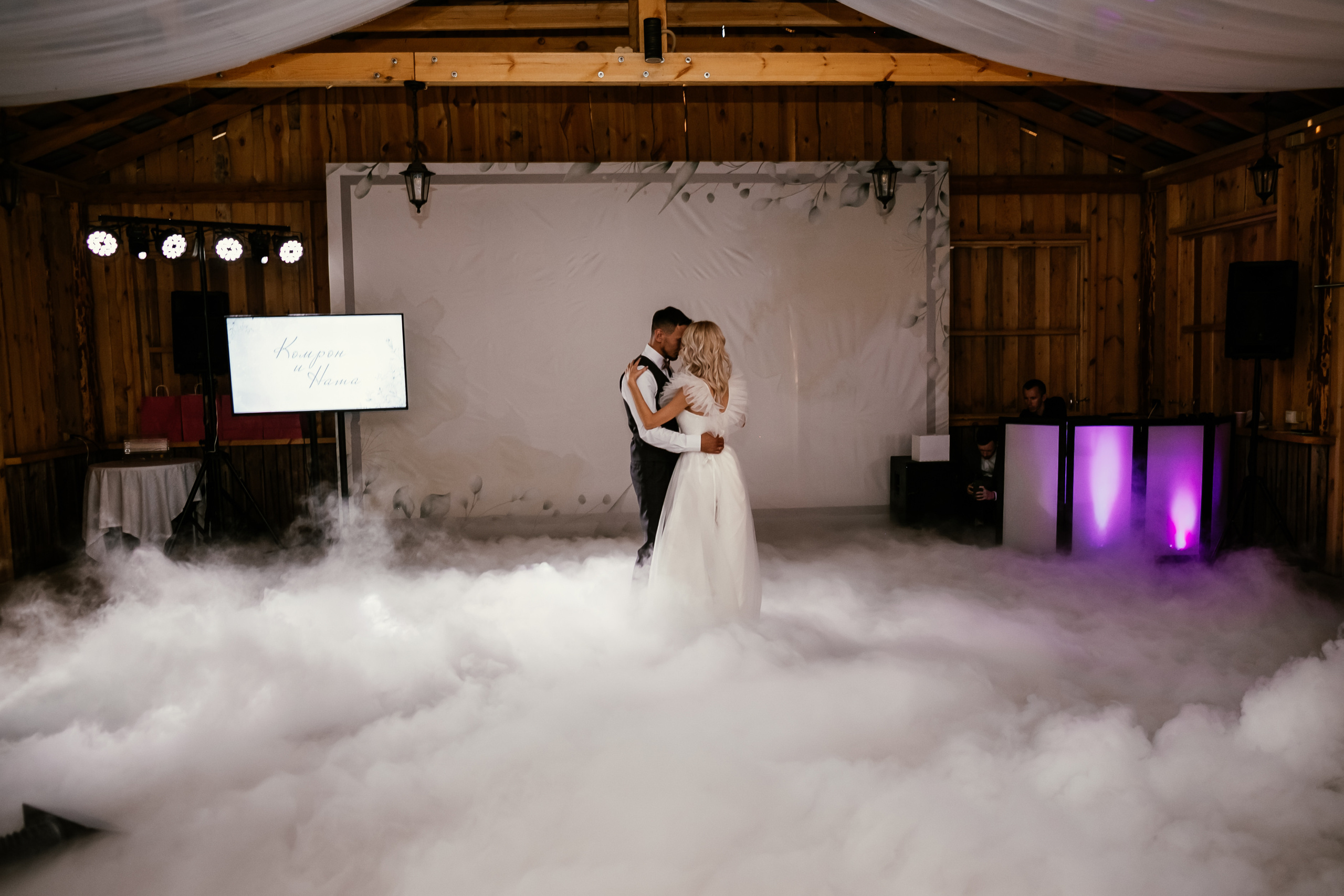 Комрон и Ната. Фотограф Москва, Санкт-Петербург, Абакан