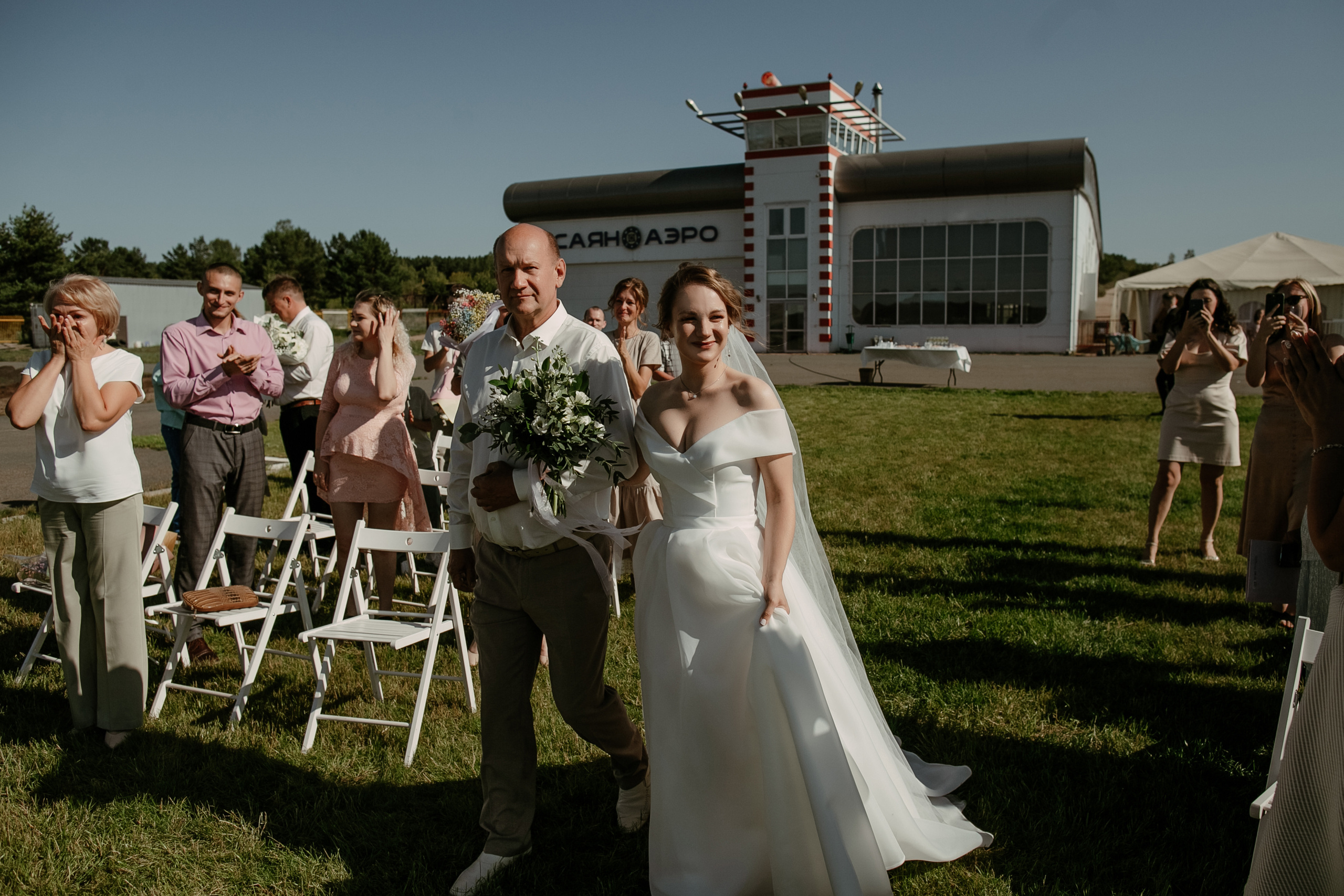 Андрей и Анастасия. Фотограф Москва, Санкт-Петербург, Абакан