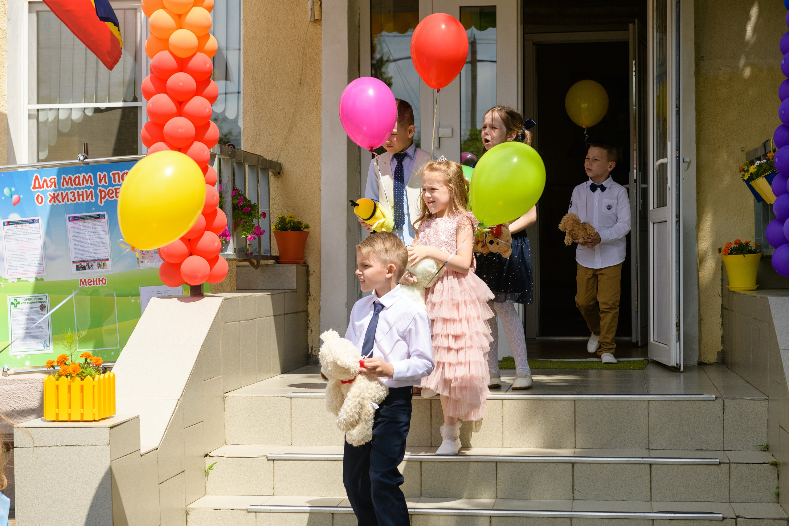 Выпускной утренник. Фотограф в Ростове-на-Дону Маркер Елена