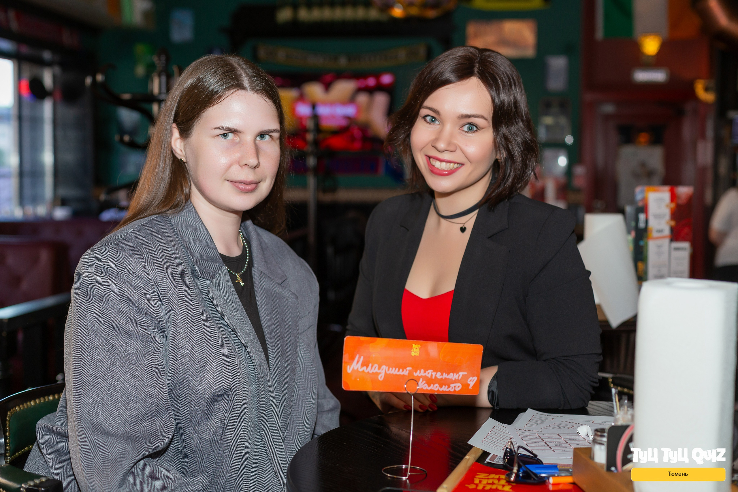 Квиз «Мозгобюойня». Ирина Квасова | Фотограф в стиле VOGUE | Тюмень